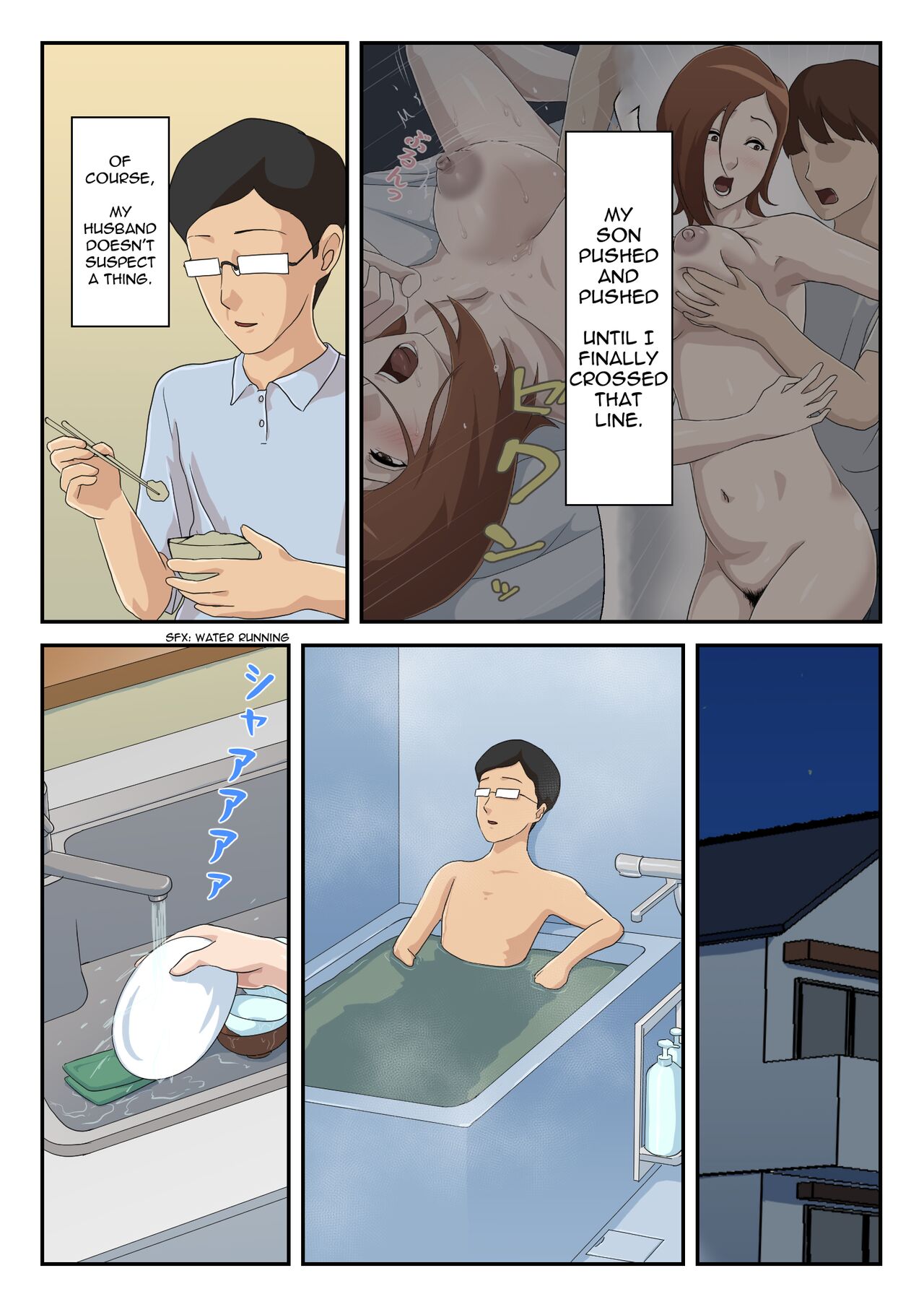 [Kumo no Ito]Zoku Matching Appli de Deatta Aite wa Kaa-san deshita | I Matched Mom on My Dating App: The Sequel[English] [incogna777] Page 4