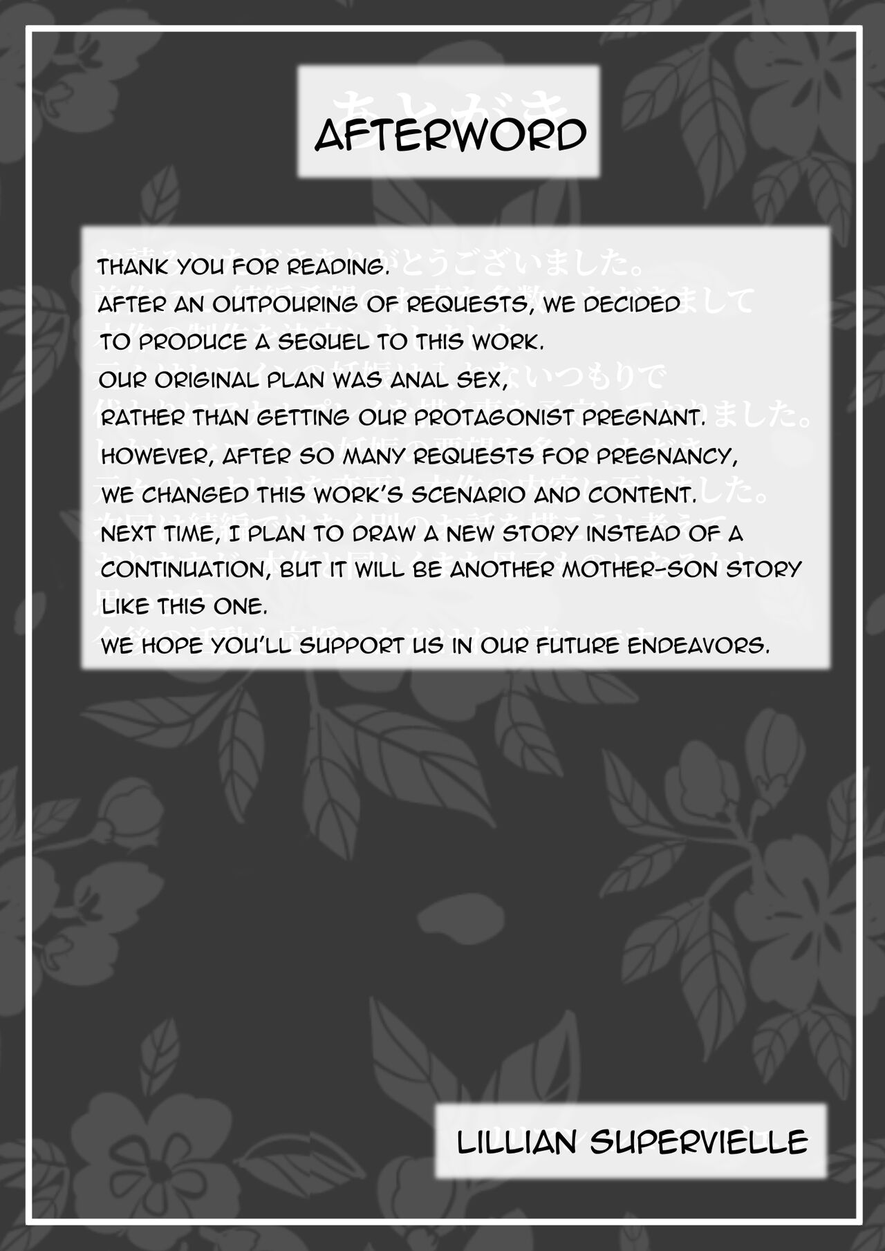 [Kumo no Ito]Zoku Matching Appli de Deatta Aite wa Kaa-san deshita | I Matched Mom on My Dating App: The Sequel[English] [incogna777] Page 52