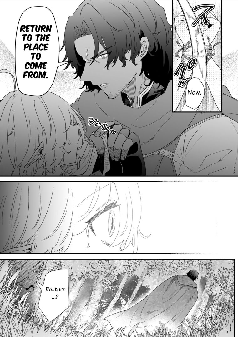[Shishikura Sendou]Ichisennen no Ai o Shinjite - Believe in One Thousand Years of Love Ch.1[47seconds] [English] [Digital] Page 10