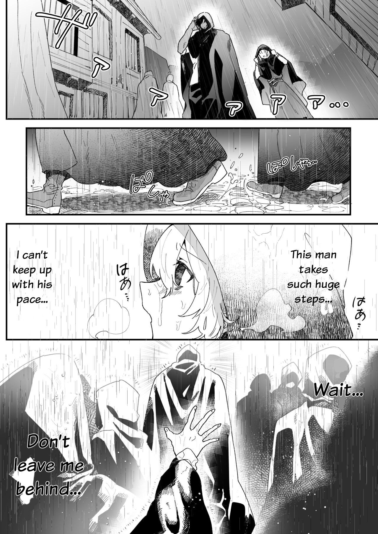 [Shishikura Sendou]Ichisennen no Ai o Shinjite - Believe in One Thousand Years of Love Ch.1[47seconds] [English] [Digital] Page 19