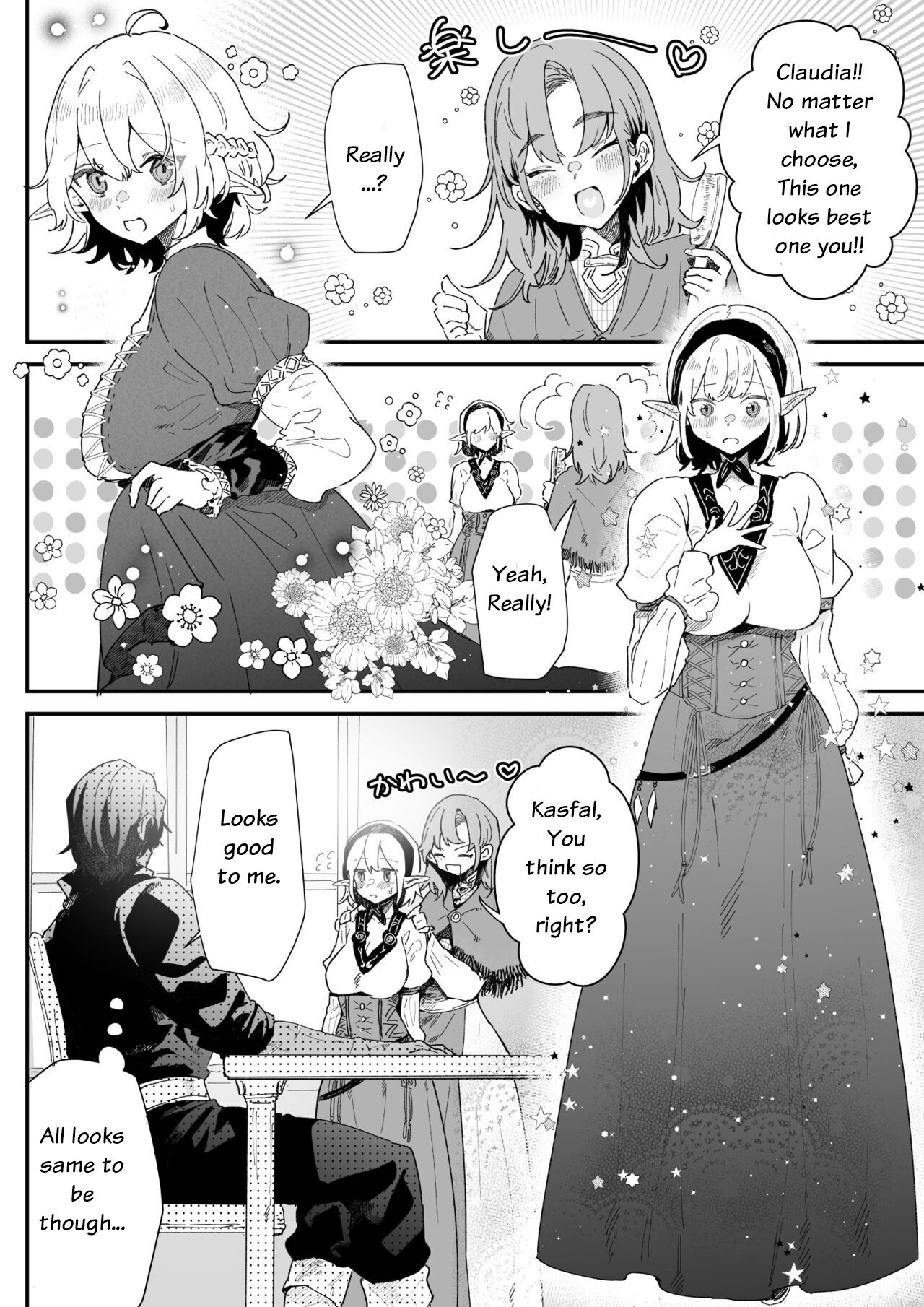 [Shishikura Sendou]Ichisennen no Ai o Shinjite - Believe in One Thousand Years of Love Ch.1[47seconds] [English] [Digital] Page 29