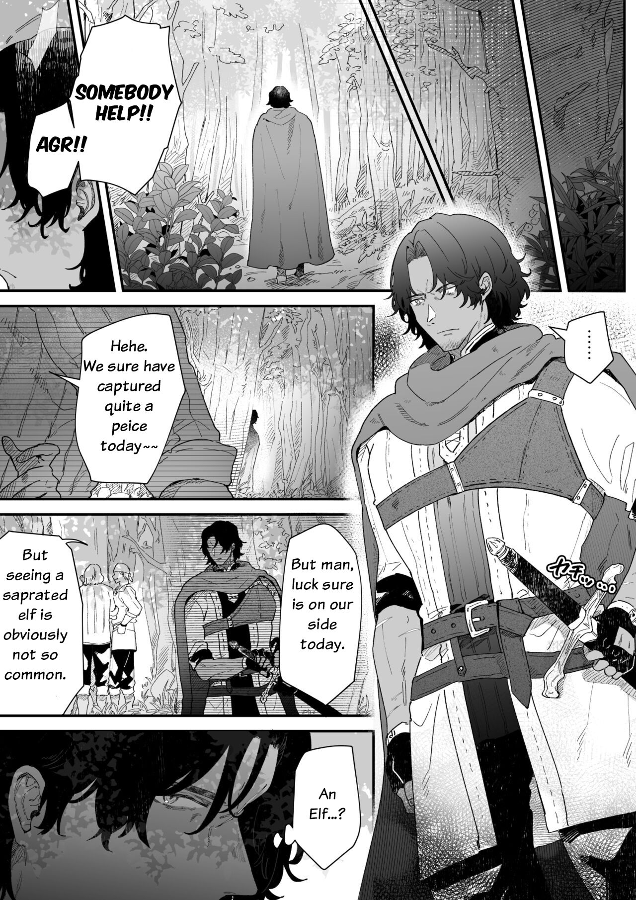 [Shishikura Sendou]Ichisennen no Ai o Shinjite - Believe in One Thousand Years of Love Ch.1[47seconds] [English] [Digital] Page 6