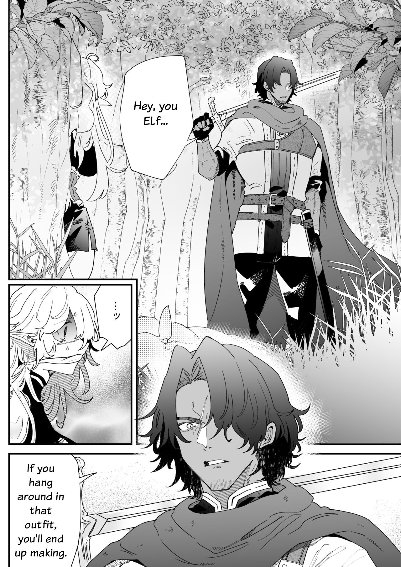[Shishikura Sendou]Ichisennen no Ai o Shinjite - Believe in One Thousand Years of Love Ch.1[47seconds] [English] [Digital] Page 9