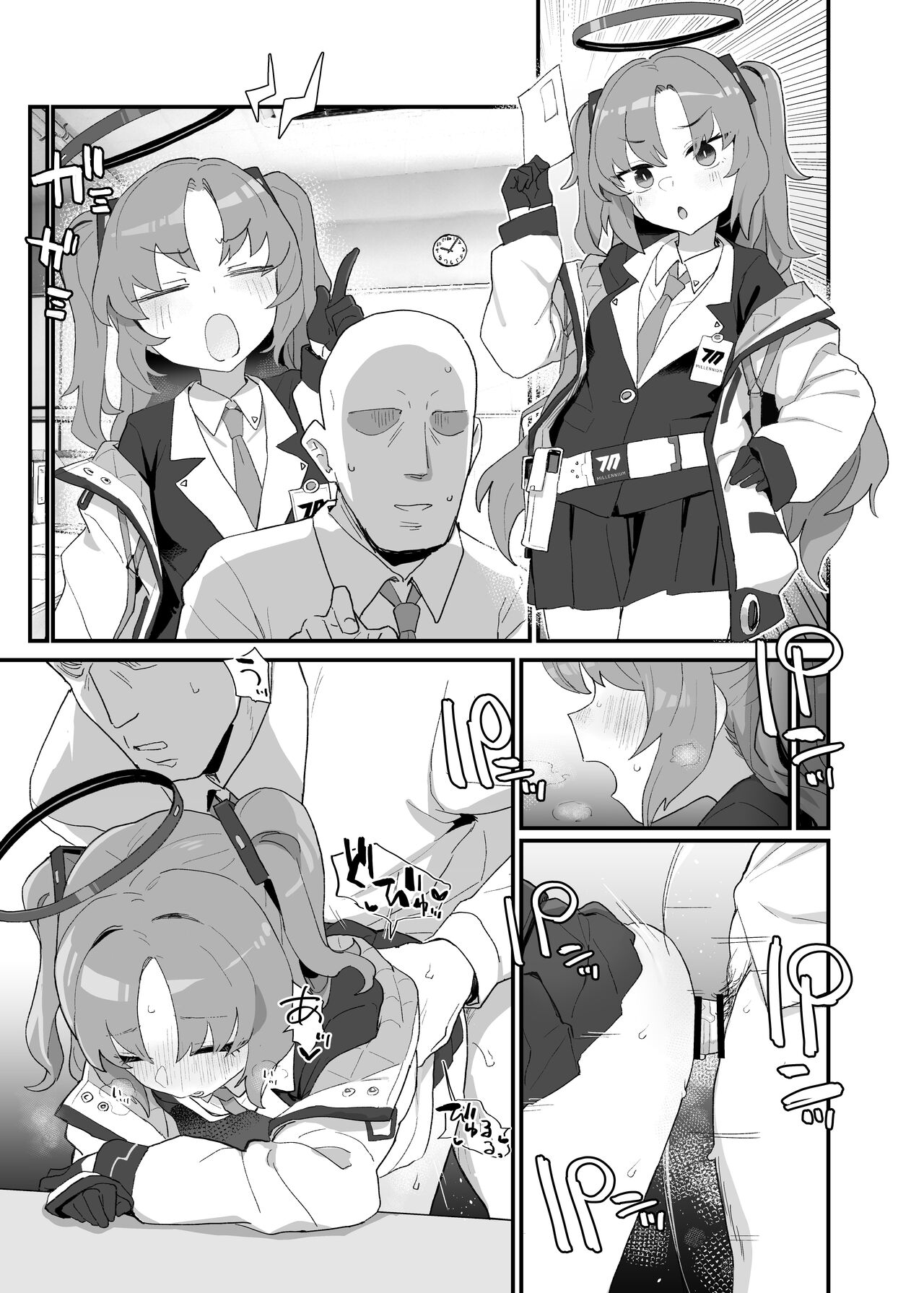 [deadflow]Gemukaihatsubuha shuryo shimashita gesuto manga(Blue Archive) [English] [Kuraudo] Page 11