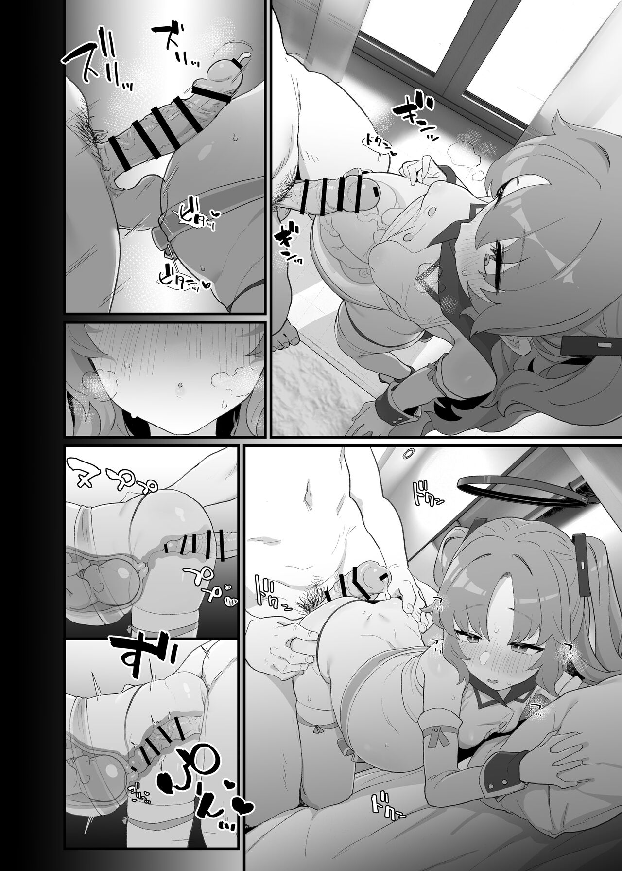 [deadflow]Gemukaihatsubuha shuryo shimashita gesuto manga(Blue Archive) [English] [Kuraudo] Page 18