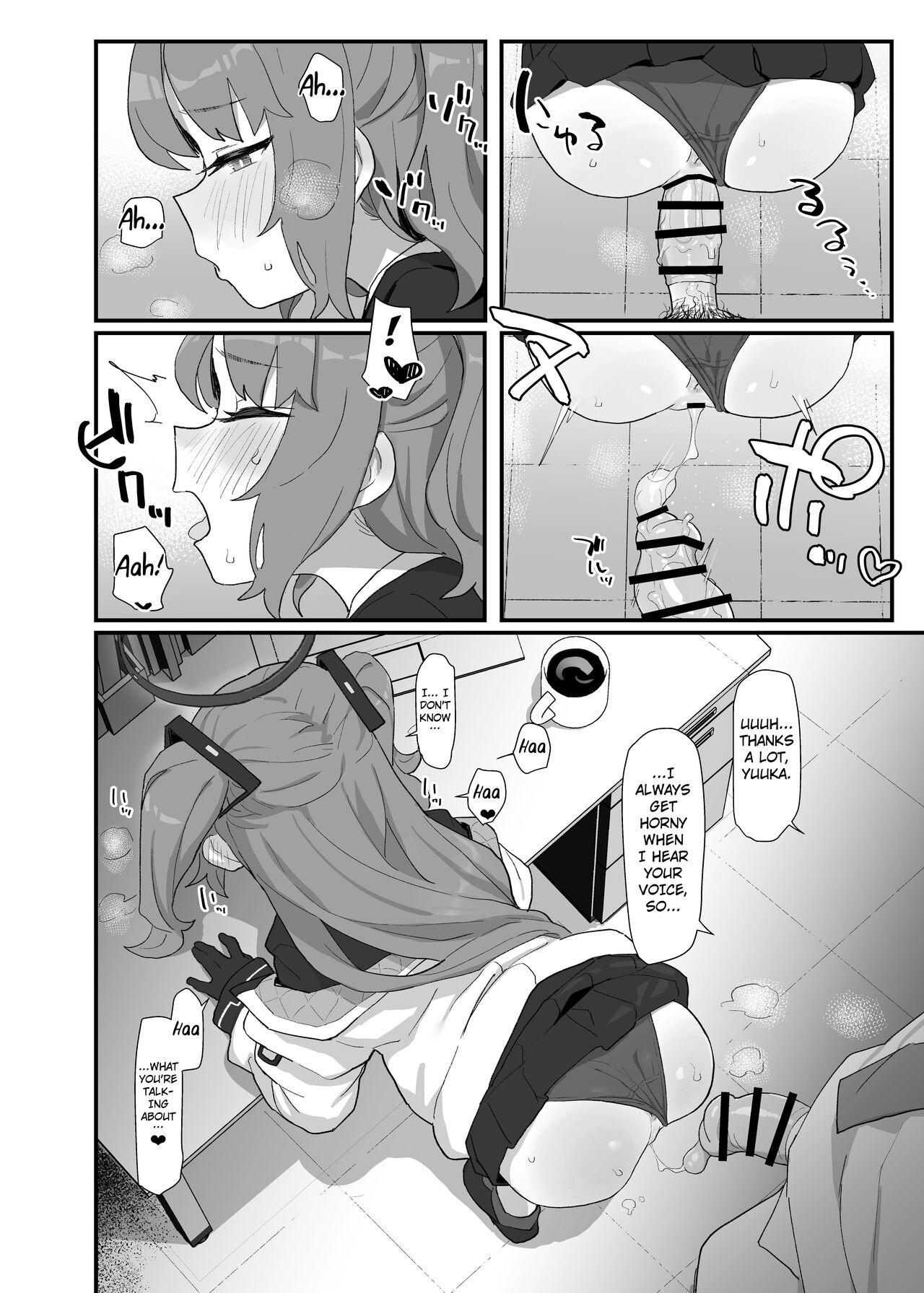 [deadflow]Gemukaihatsubuha shuryo shimashita gesuto manga(Blue Archive) [English] [Kuraudo] Page 2