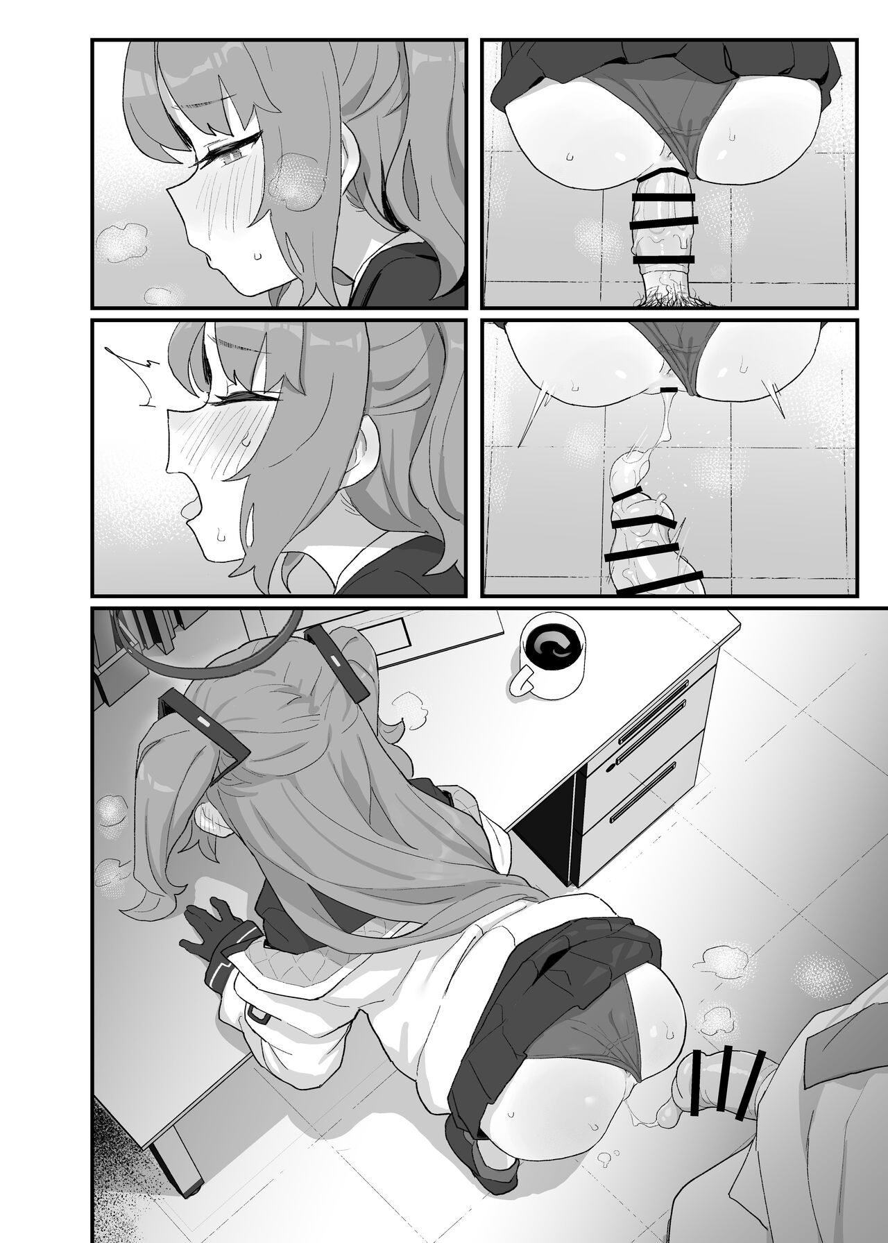 [deadflow]Gemukaihatsubuha shuryo shimashita gesuto manga(Blue Archive) [English] [Kuraudo] Page 22