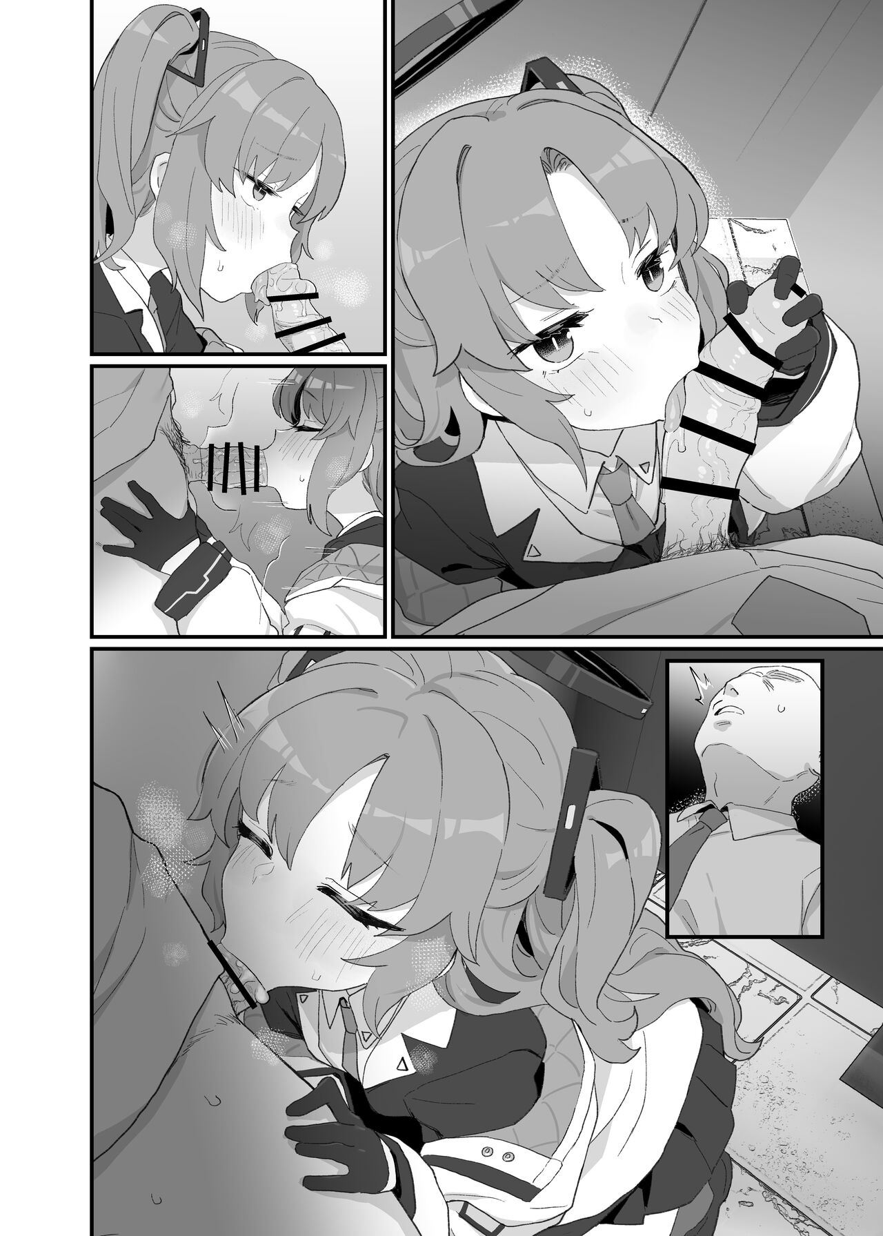 [deadflow]Gemukaihatsubuha shuryo shimashita gesuto manga(Blue Archive) [English] [Kuraudo] Page 24