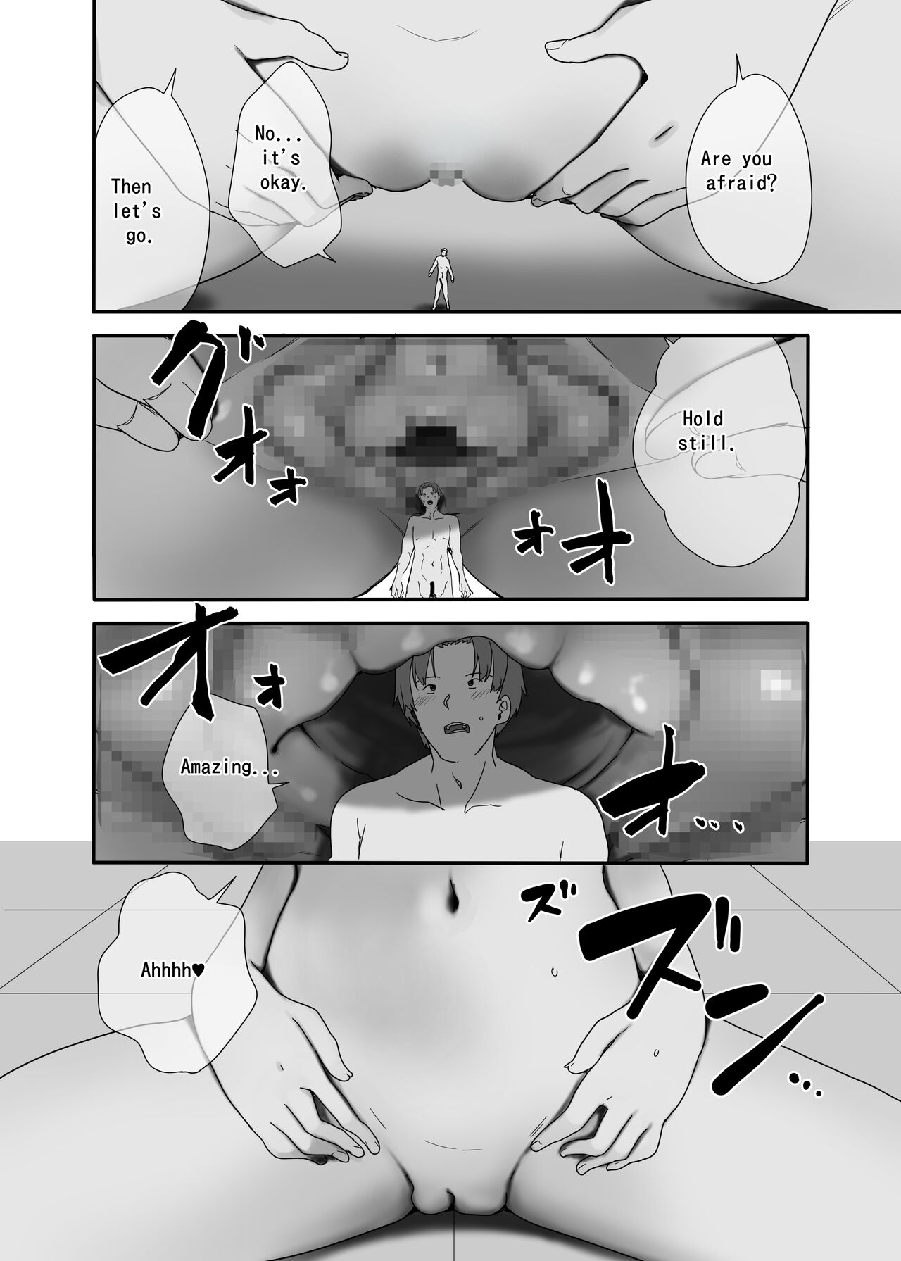 [Fuyuno Mikan]Sensei wa atashi no Oningyou | Teacher is My Doll[English, Japanese] Page 24