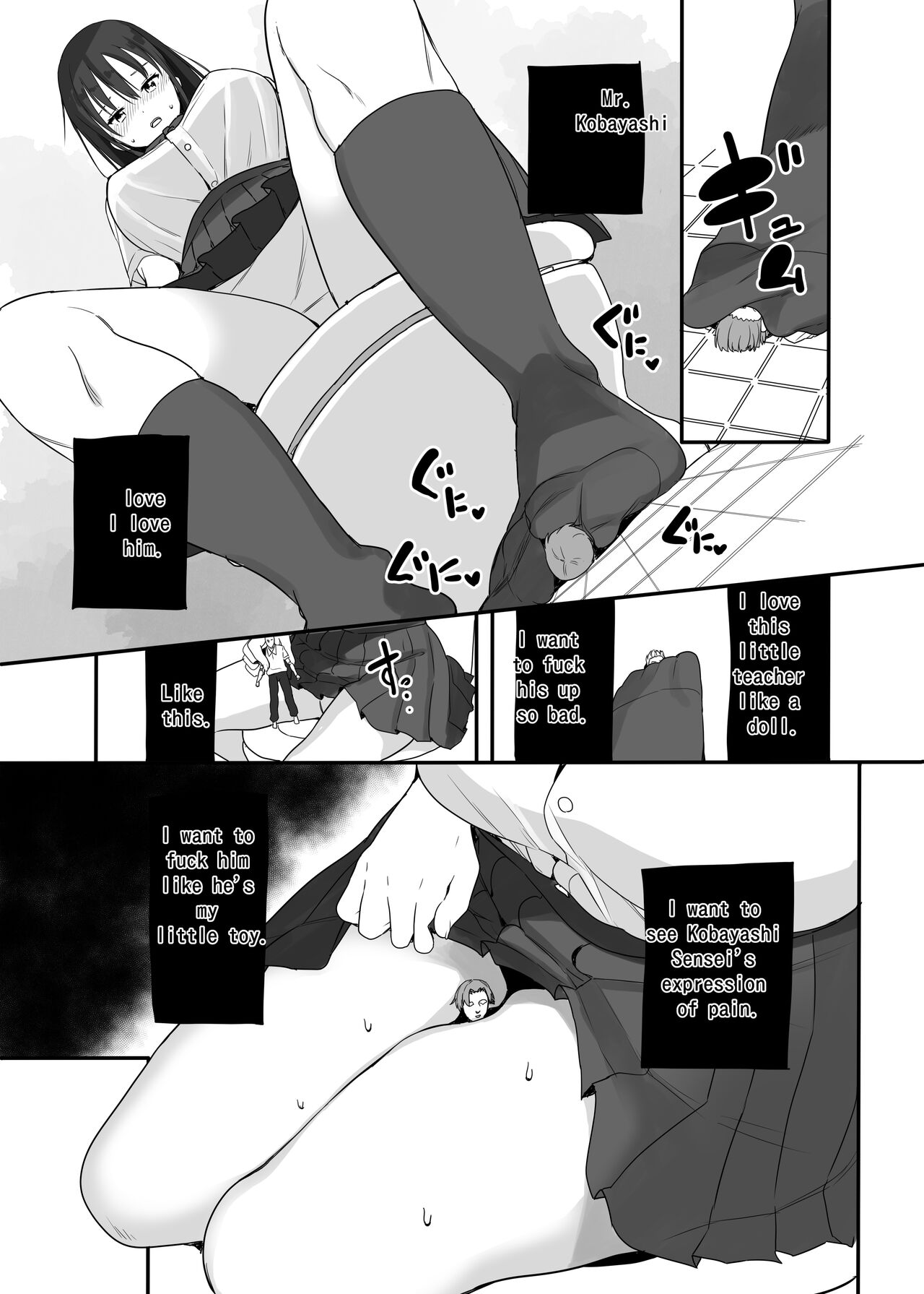 [Fuyuno Mikan]Sensei wa atashi no Oningyou | Teacher is My Doll[English, Japanese] Page 3