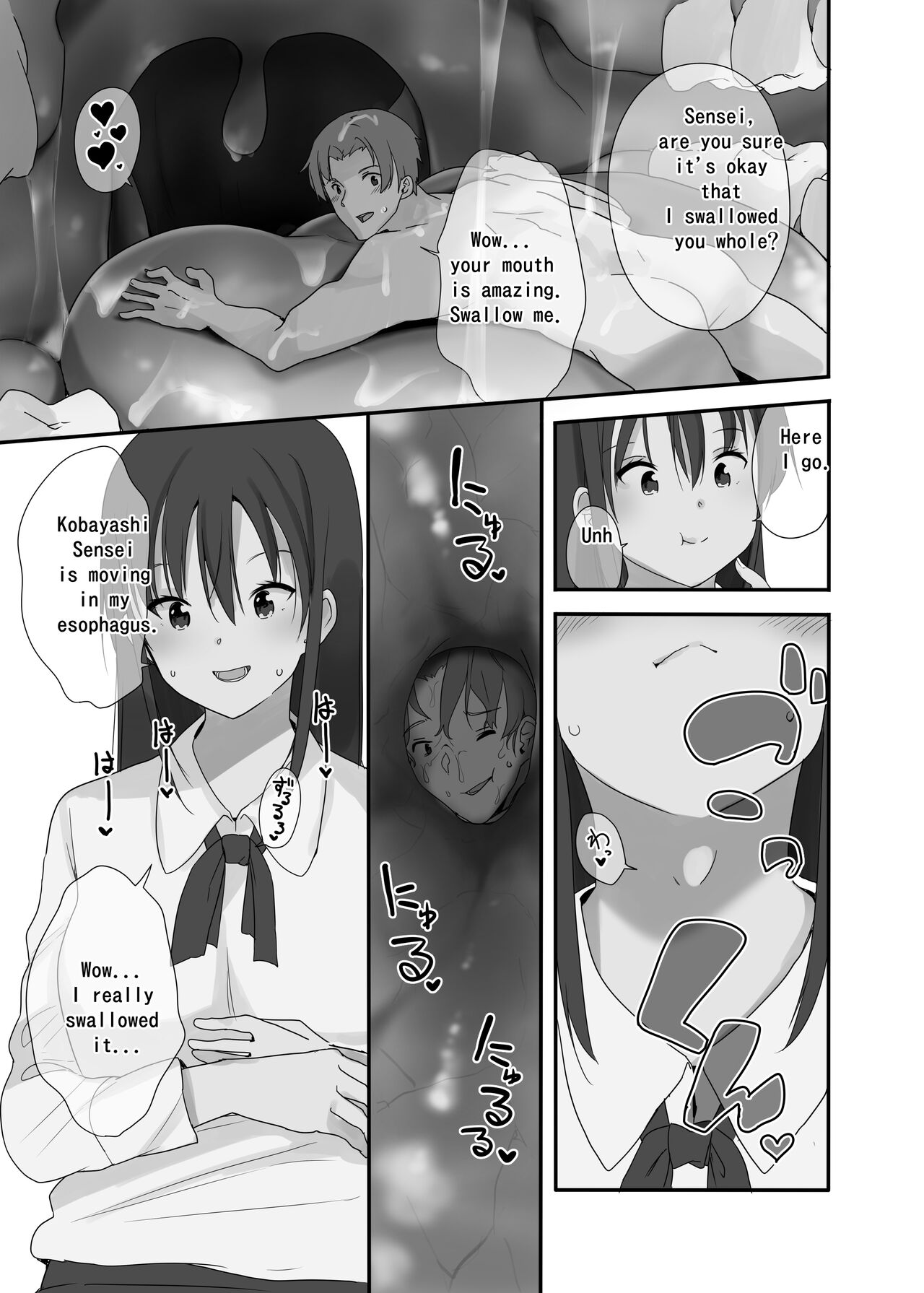 [Fuyuno Mikan]Sensei wa atashi no Oningyou | Teacher is My Doll[English, Japanese] Page 31