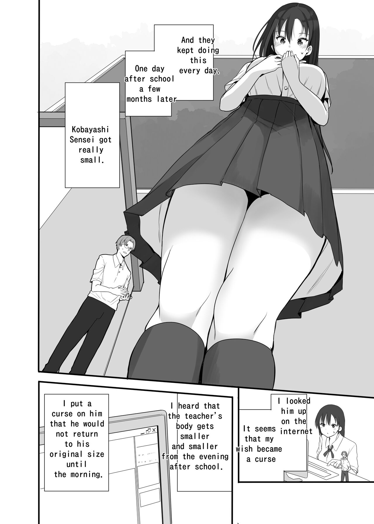 [Fuyuno Mikan]Sensei wa atashi no Oningyou | Teacher is My Doll[English, Japanese] Page 4