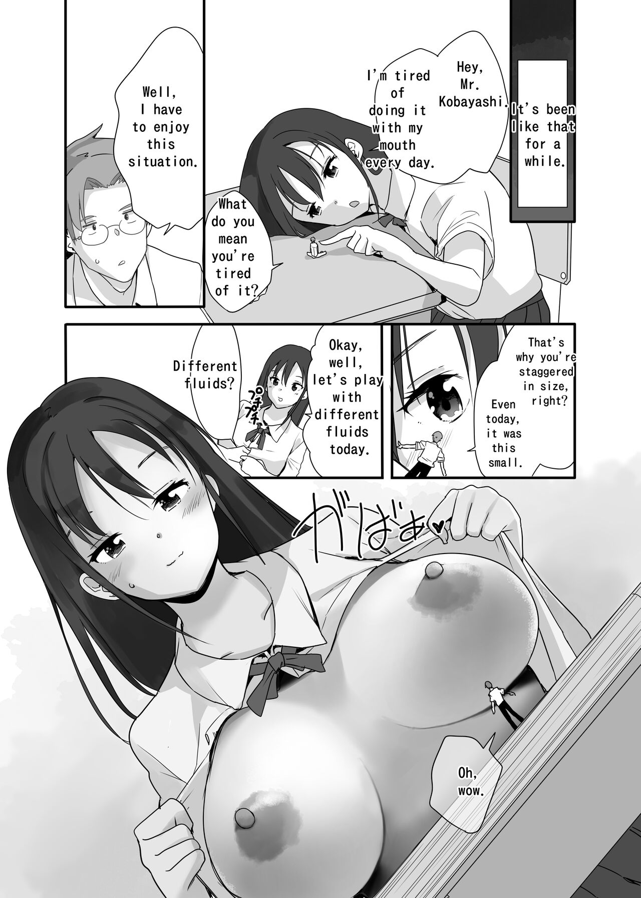 [Fuyuno Mikan]Sensei wa atashi no Oningyou | Teacher is My Doll[English, Japanese] Page 7