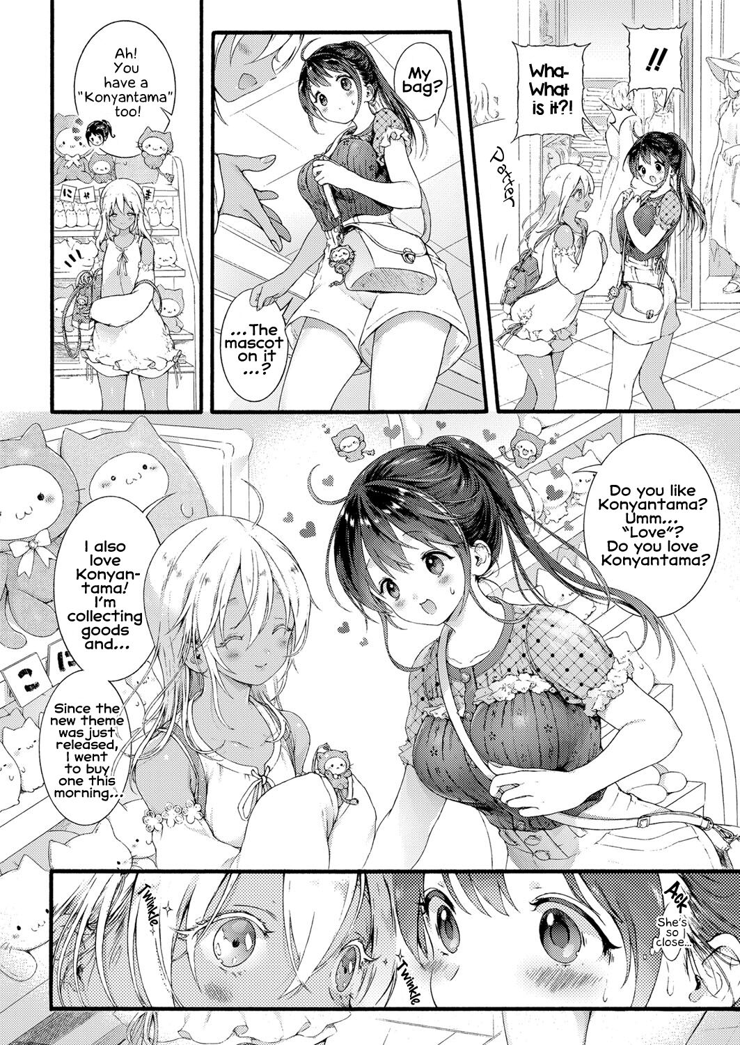 [Koorizu]Ikoku no Ohime-sama | Princess of a Foreign Country(COMIC Shingeki 2022-10) [English] [Tabunne Scans] [Digital] Page 2