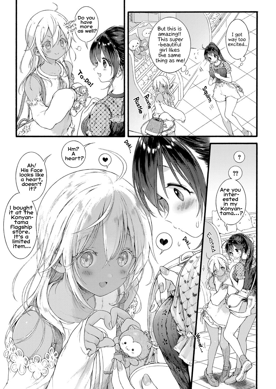 [Koorizu]Ikoku no Ohime-sama | Princess of a Foreign Country(COMIC Shingeki 2022-10) [English] [Tabunne Scans] [Digital] Page 3