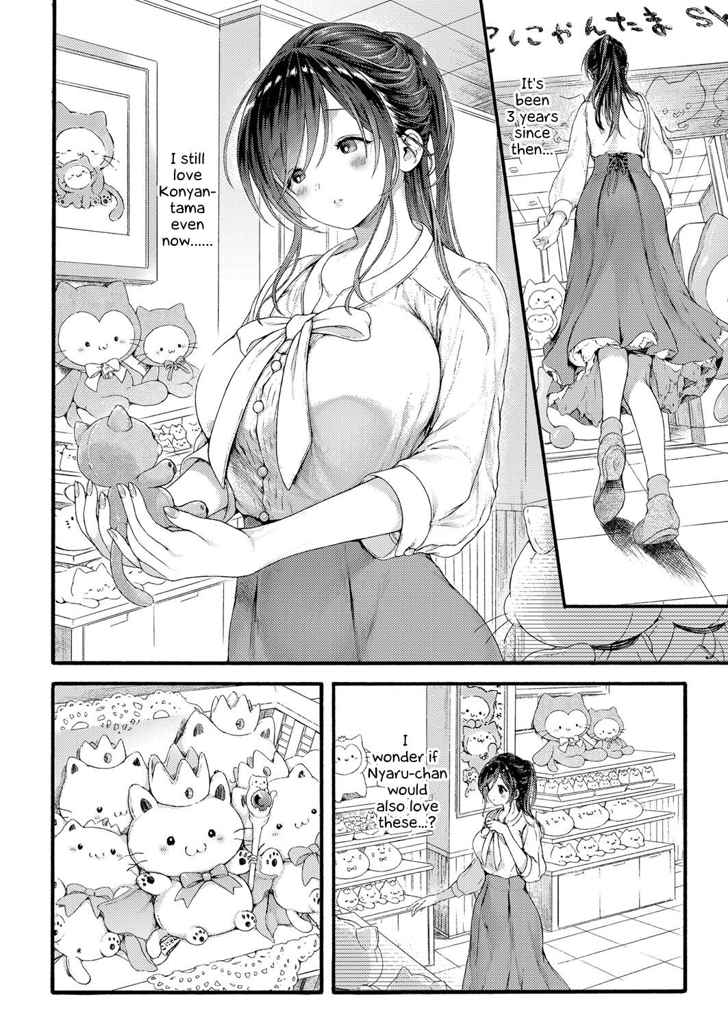 [Koorizu]Ikoku no Ohime-sama | Princess of a Foreign Country(COMIC Shingeki 2022-10) [English] [Tabunne Scans] [Digital] Page 30
