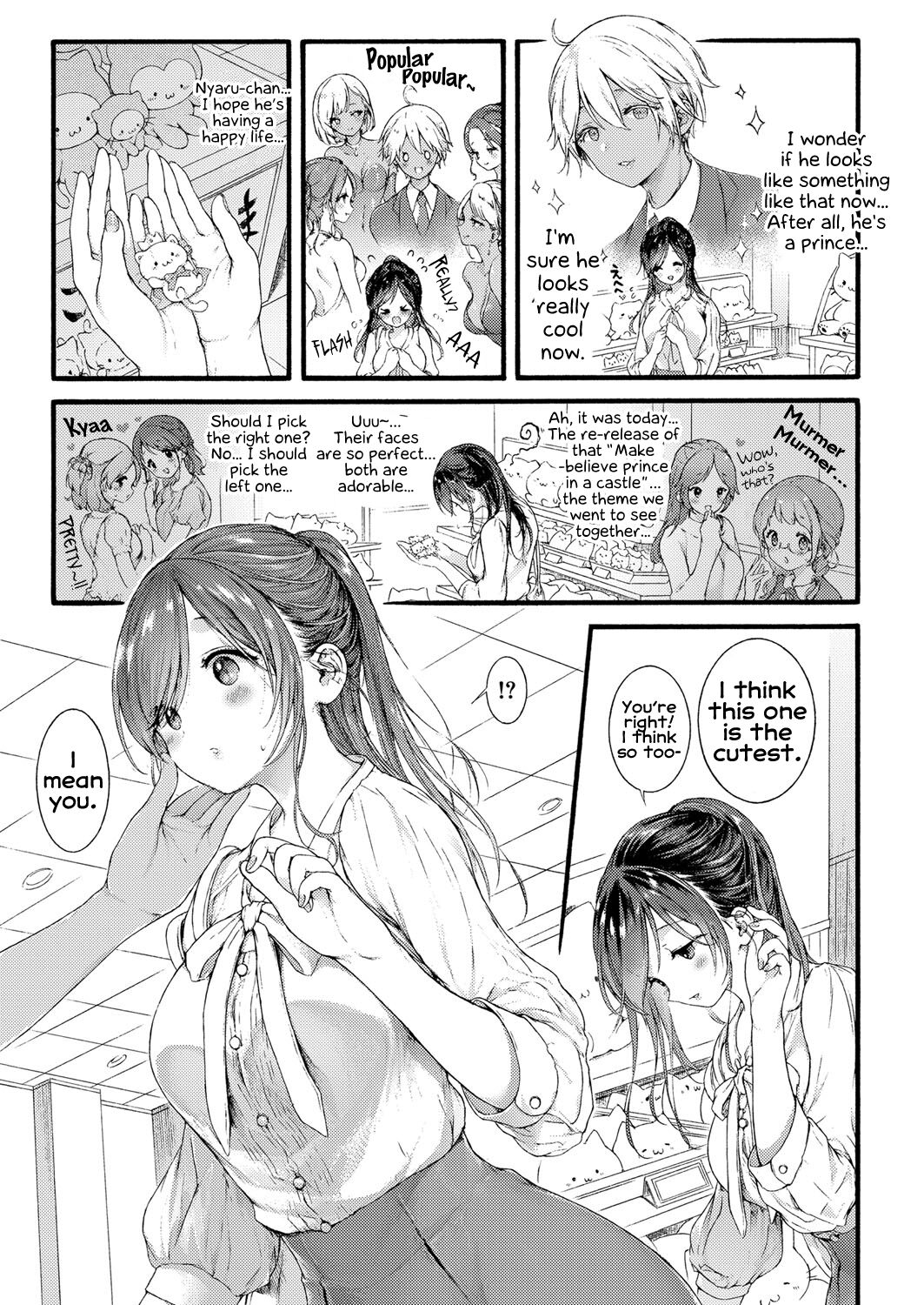 [Koorizu]Ikoku no Ohime-sama | Princess of a Foreign Country(COMIC Shingeki 2022-10) [English] [Tabunne Scans] [Digital] Page 31