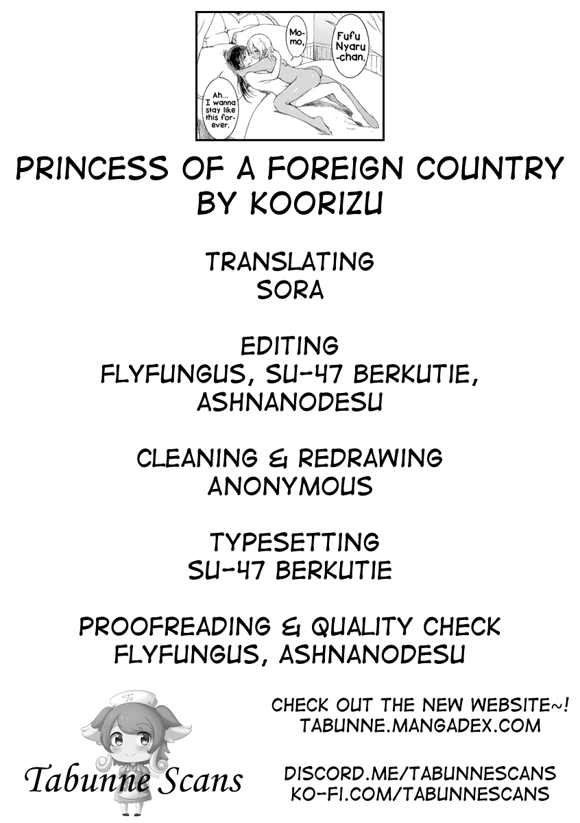 [Koorizu]Ikoku no Ohime-sama | Princess of a Foreign Country(COMIC Shingeki 2022-10) [English] [Tabunne Scans] [Digital] Page 33