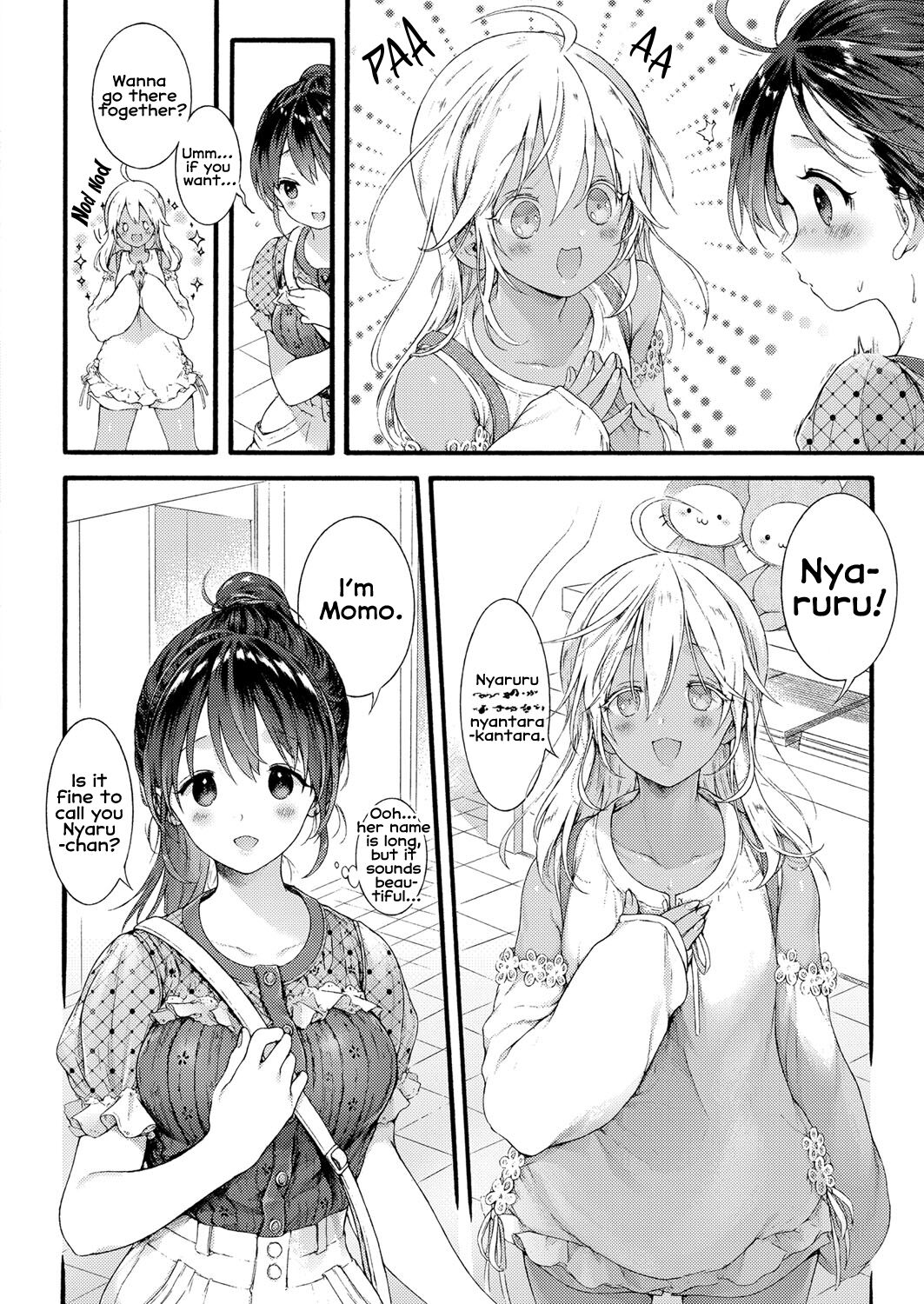 [Koorizu]Ikoku no Ohime-sama | Princess of a Foreign Country(COMIC Shingeki 2022-10) [English] [Tabunne Scans] [Digital] Page 4