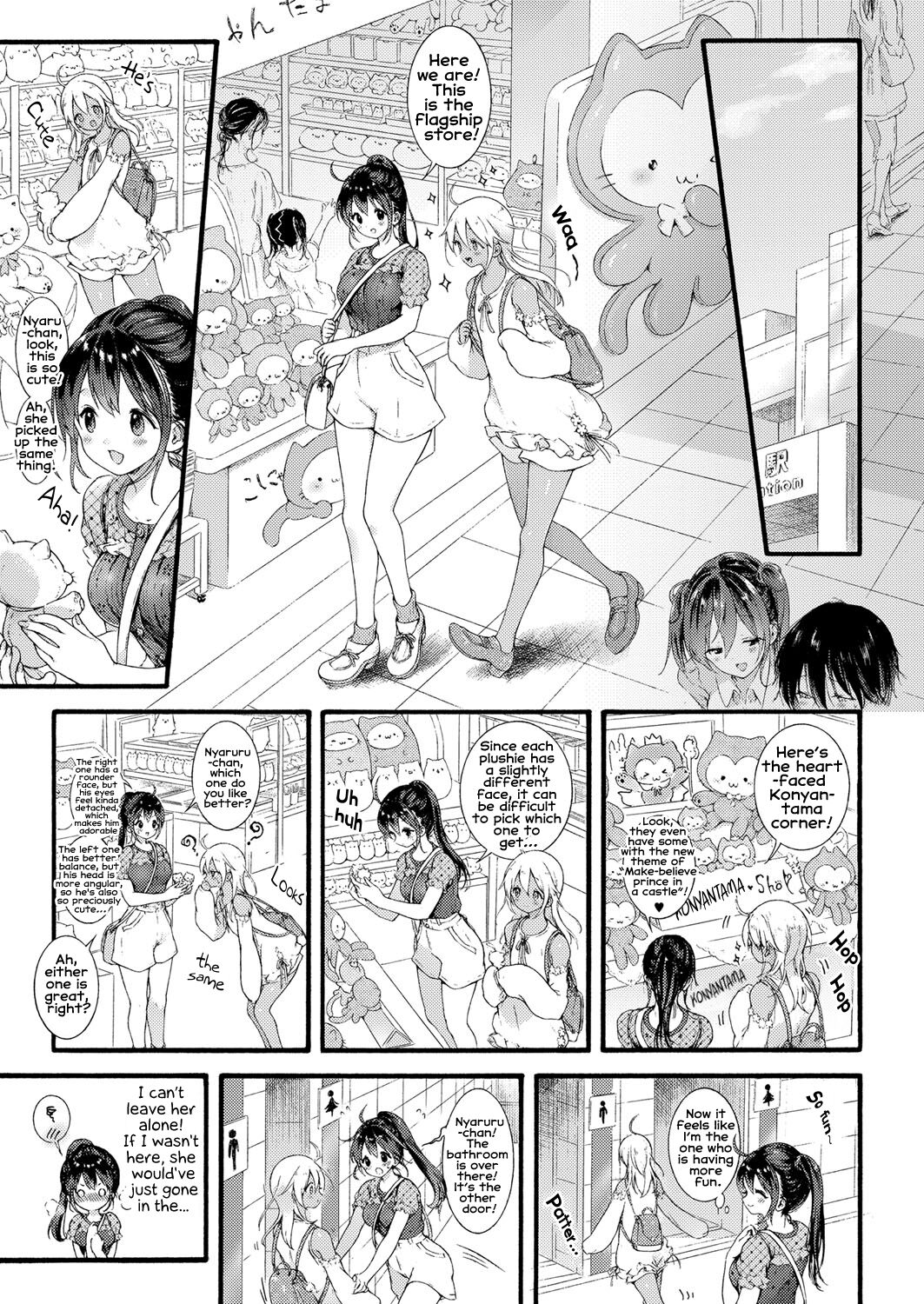 [Koorizu]Ikoku no Ohime-sama | Princess of a Foreign Country(COMIC Shingeki 2022-10) [English] [Tabunne Scans] [Digital] Page 5
