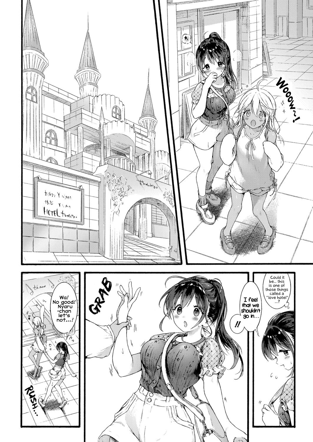 [Koorizu]Ikoku no Ohime-sama | Princess of a Foreign Country(COMIC Shingeki 2022-10) [English] [Tabunne Scans] [Digital] Page 8