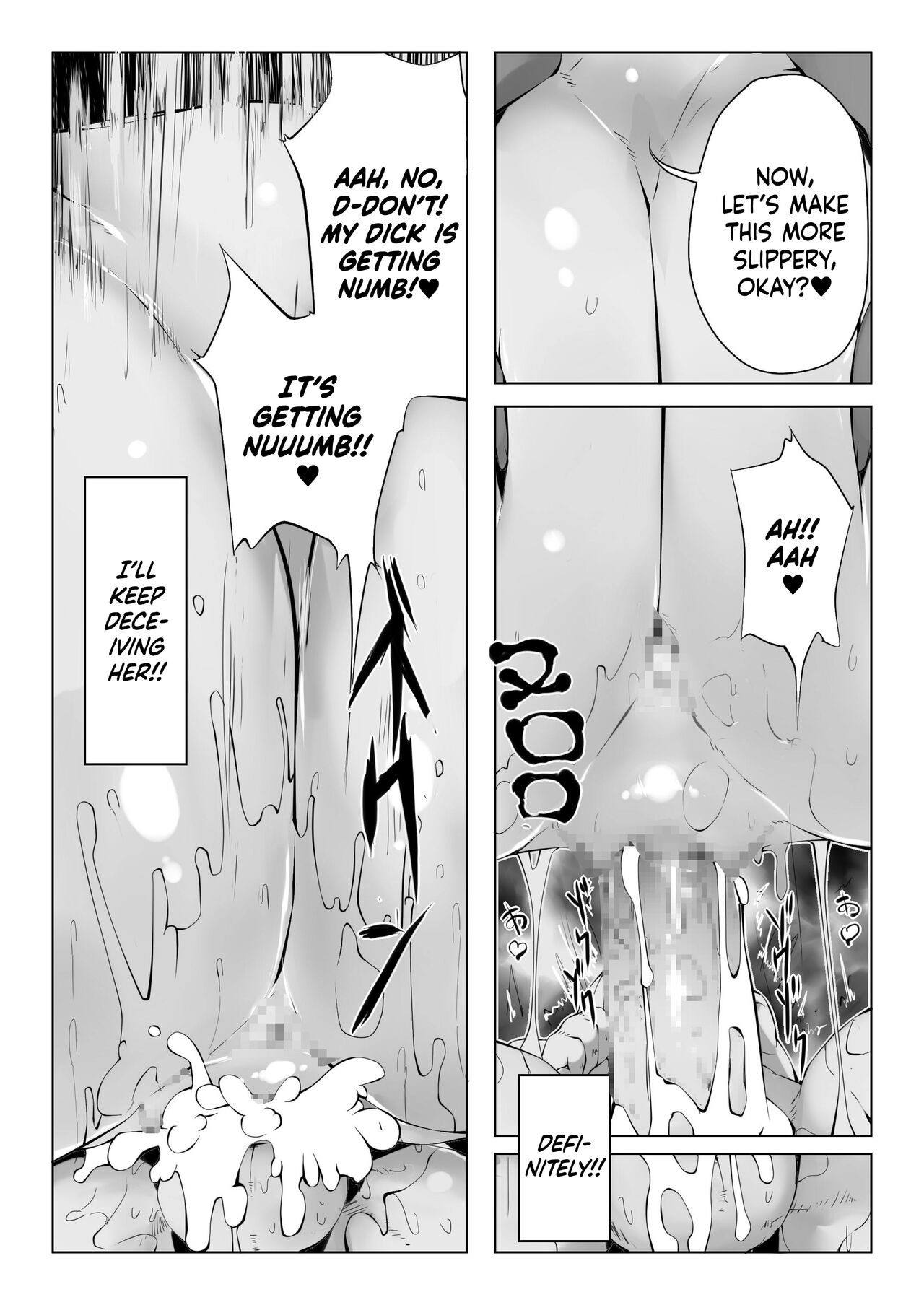 [Yoisekihan]Boku wa Inma no Goshujin-sama[English] [DKKMD Translations] Page 15