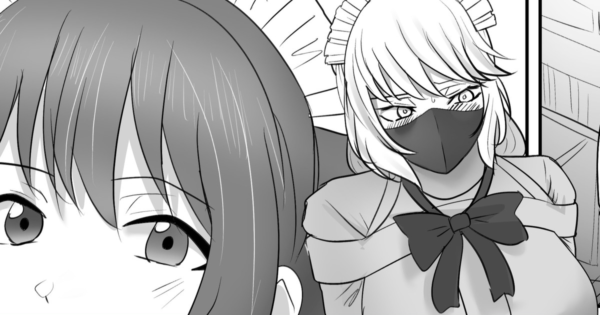 (Halo)DELINQUENT GIRL ON THE RUN! 2 Page 1