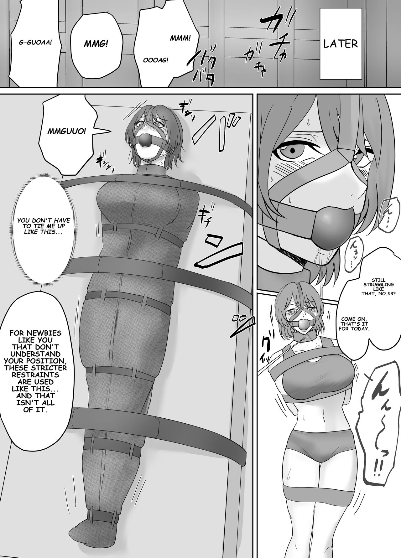 (Halo)Kouzaki on the first day of imprisonment Page 4