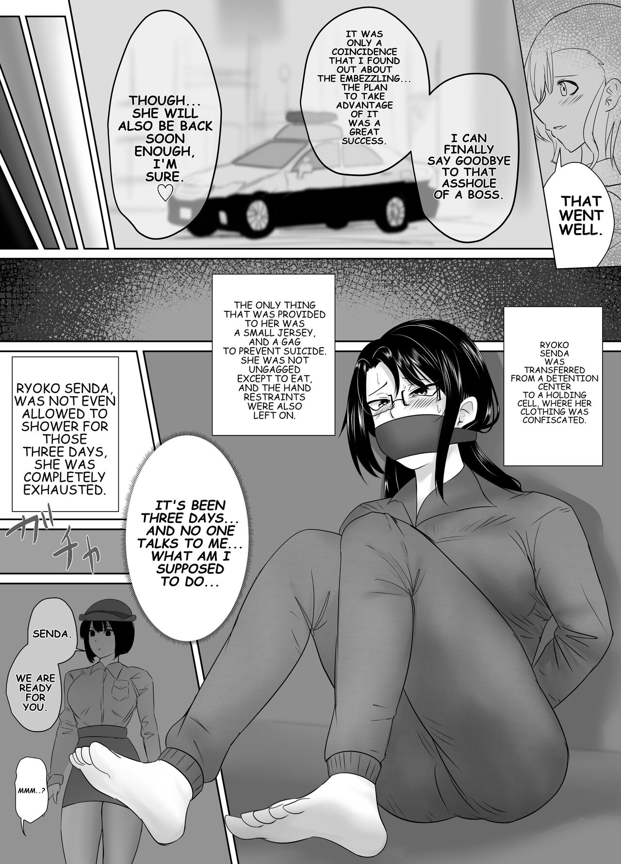 (Halo)To capture the corrupt chief a tale of reflection! Page 18