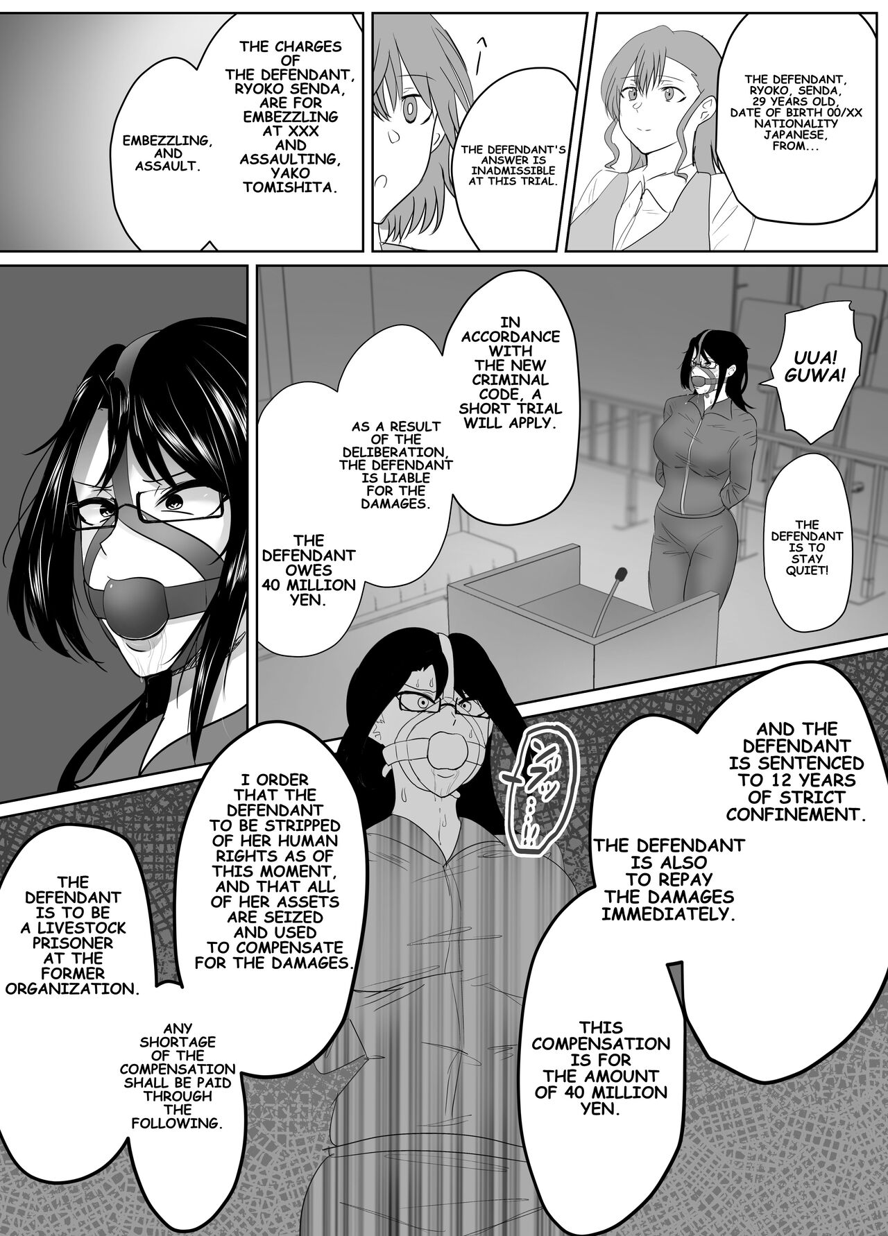 (Halo)To capture the corrupt chief a tale of reflection! Page 22