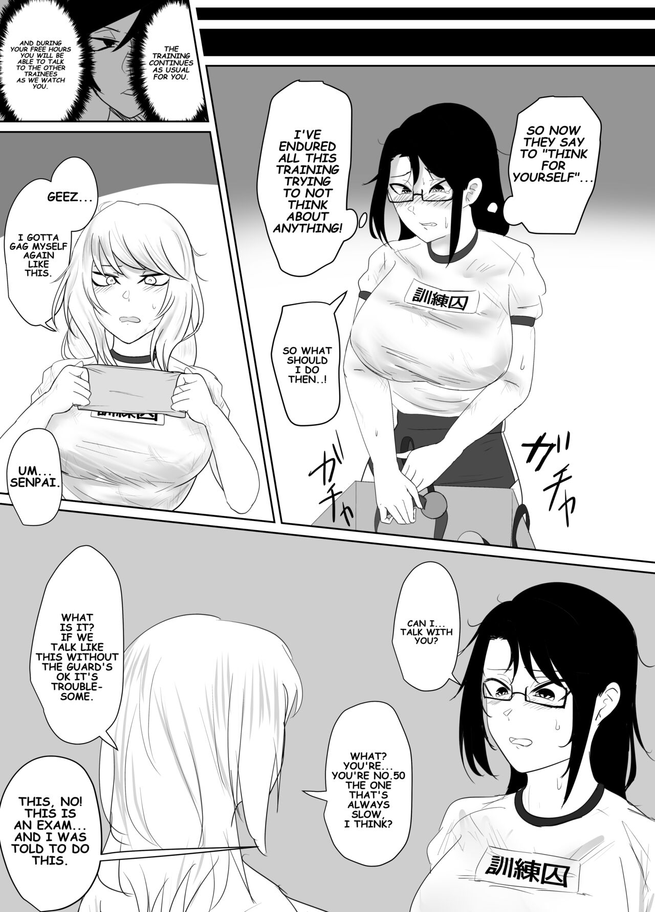 (Halo)A tale of reflection 2 Training prisoners! Page 13