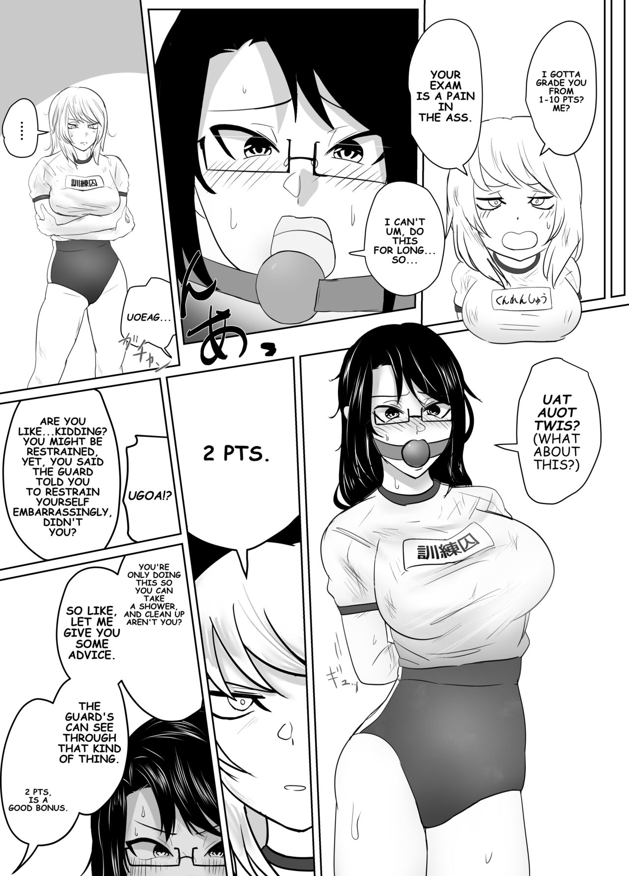 (Halo)A tale of reflection 2 Training prisoners! Page 14