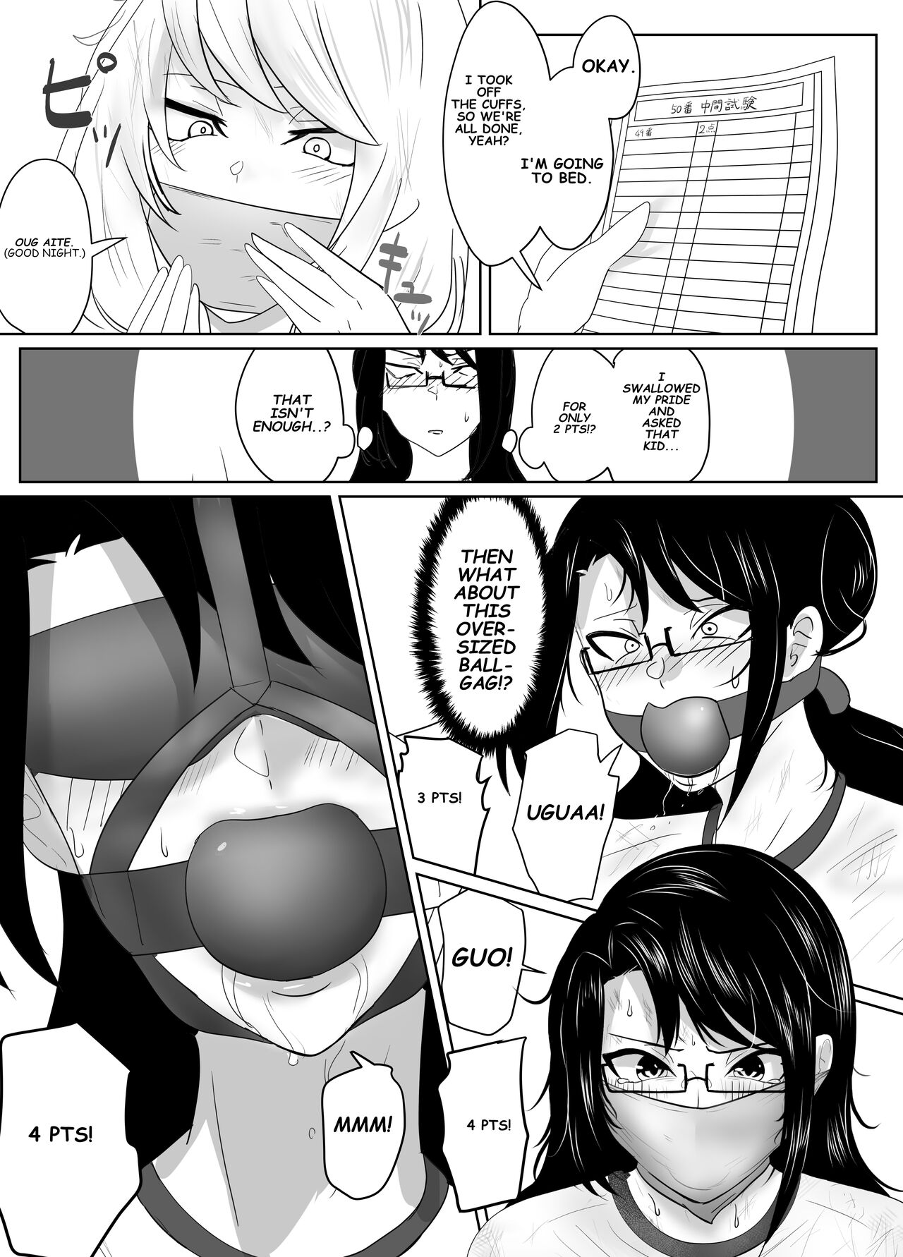 (Halo)A tale of reflection 2 Training prisoners! Page 15
