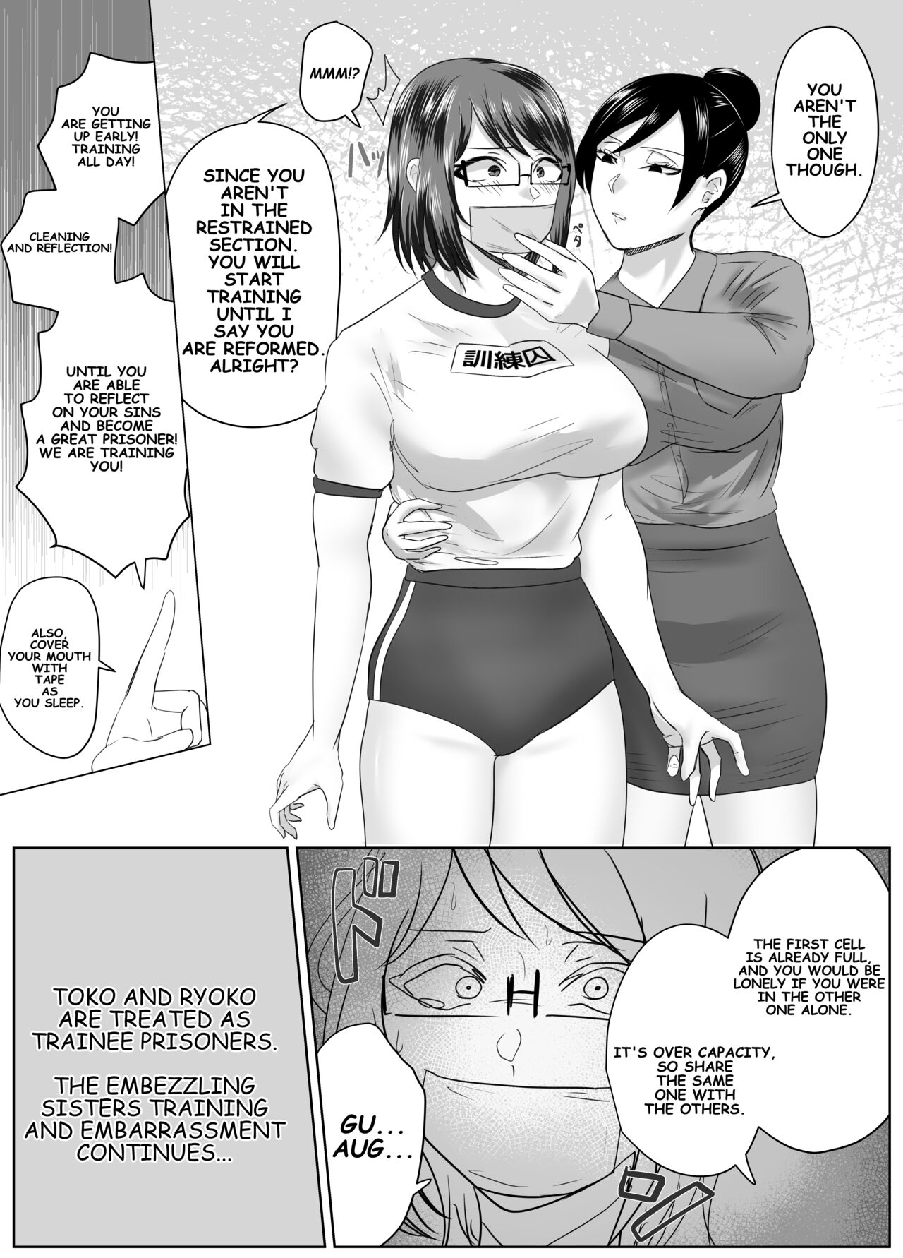 (Halo)A tale of reflection 2 Training prisoners! Page 23