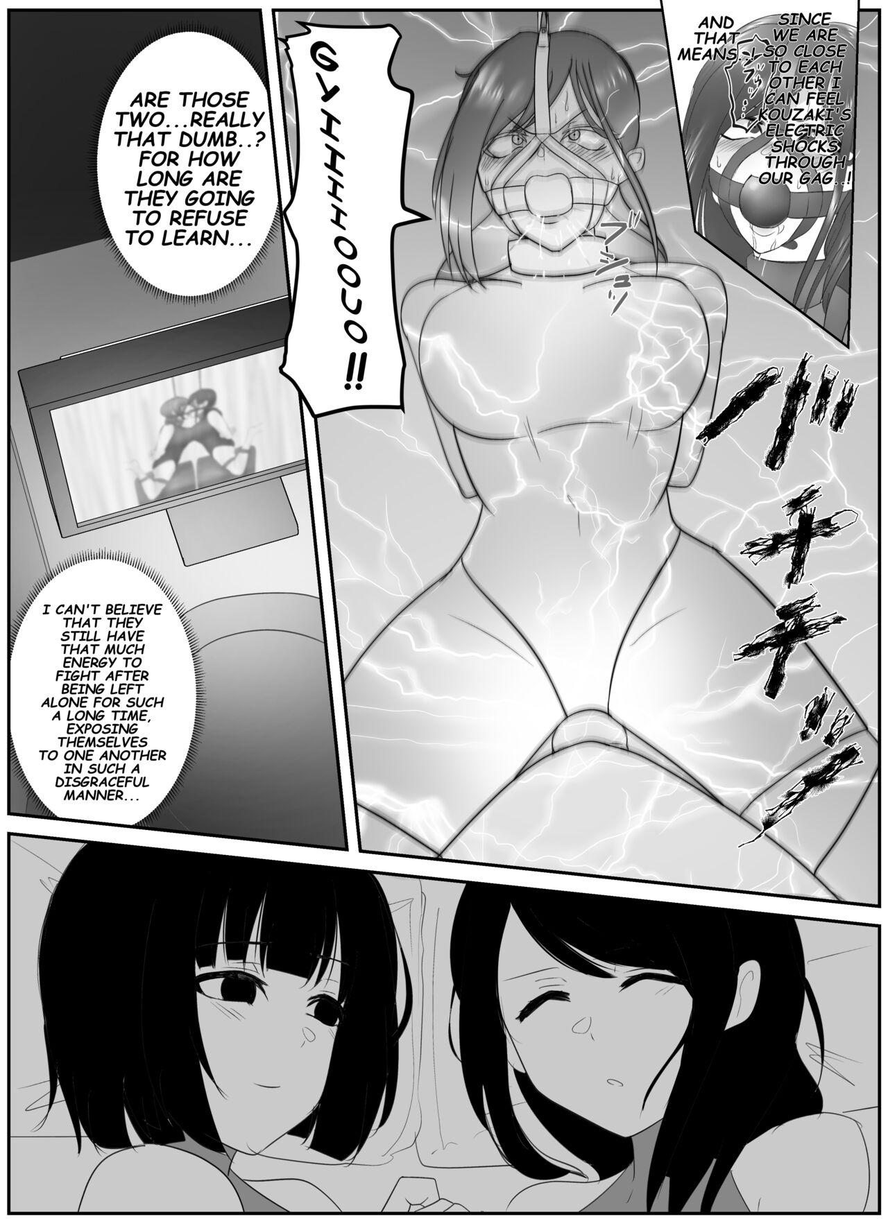 A young lady being arrested 10-14 Page 10