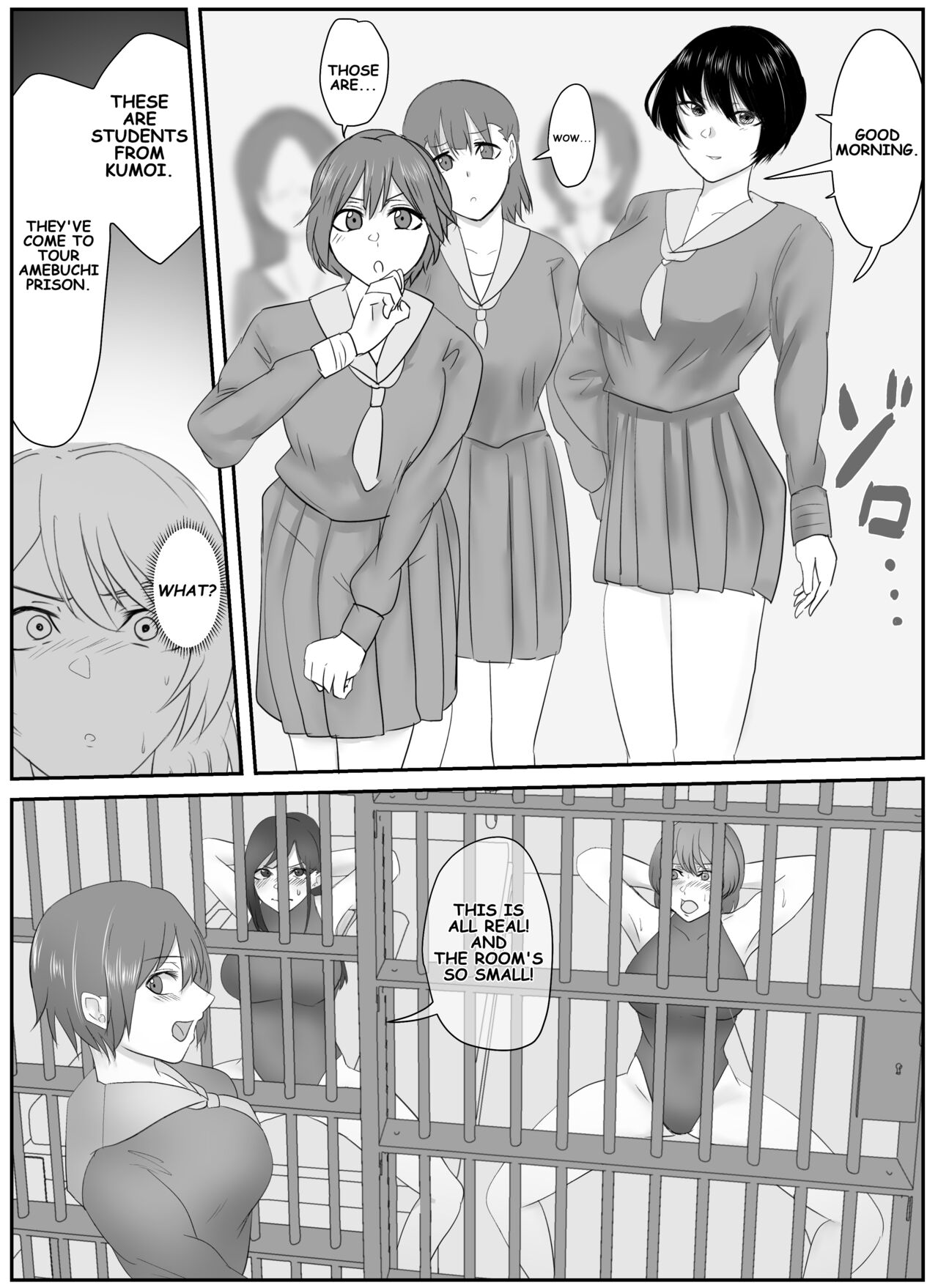 A young lady being arrested 10-14 Page 16