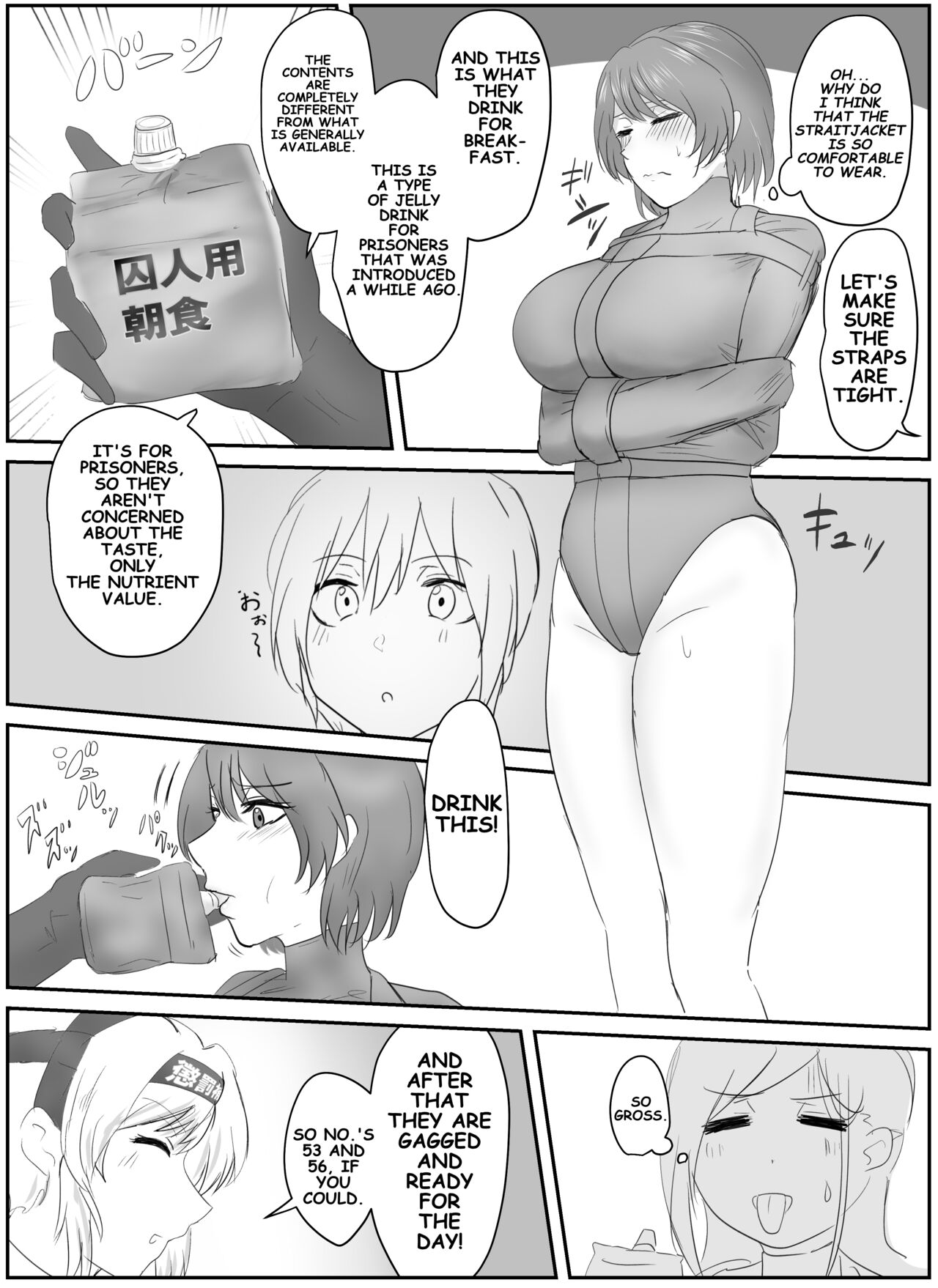 A young lady being arrested 10-14 Page 21