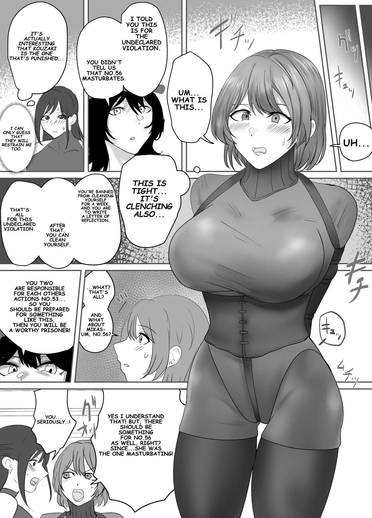 A young lady being arrested 10-14 Page 32