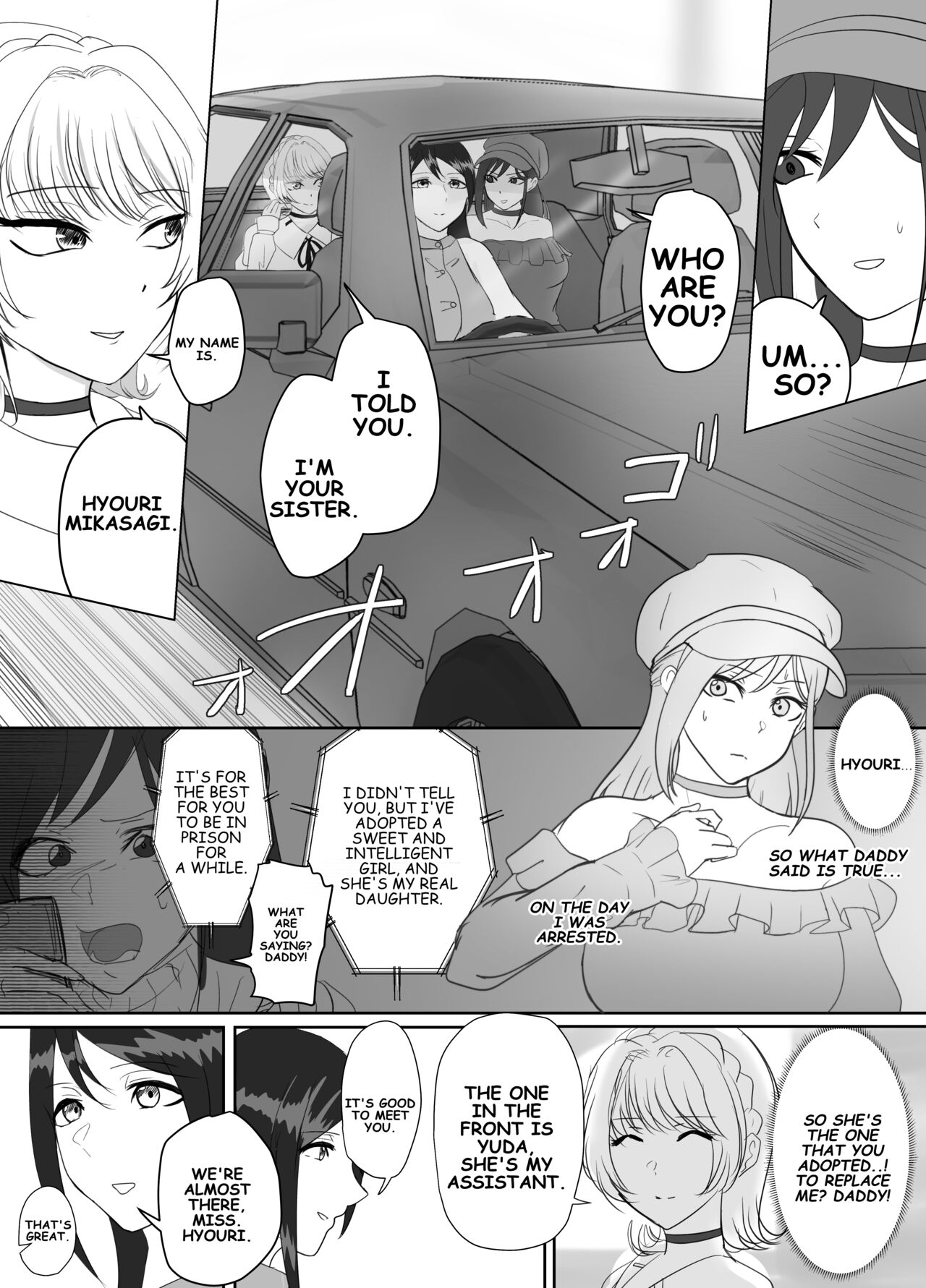 A young lady being arrested 10-14 Page 38