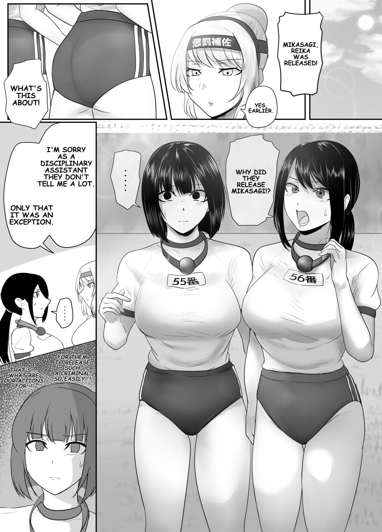 A young lady being arrested 10-14 Page 41