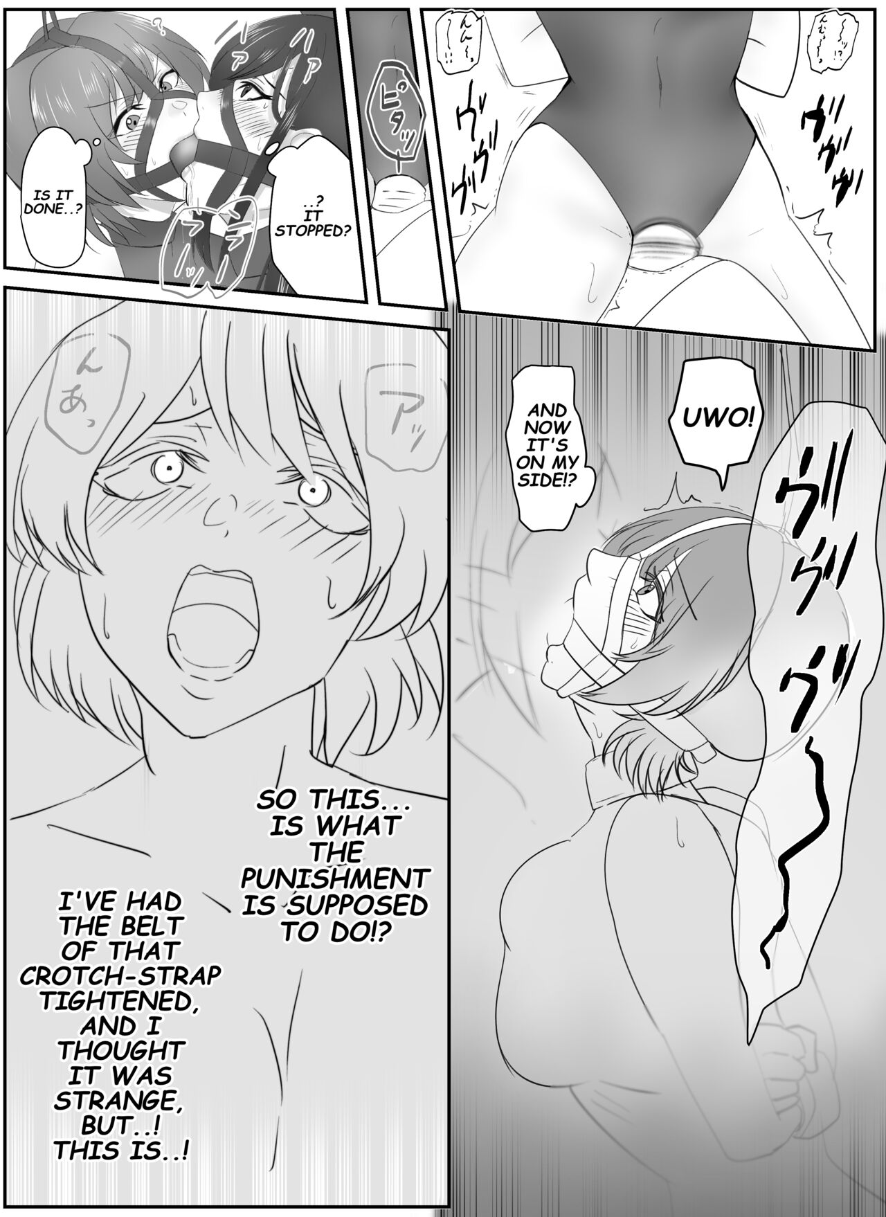 A young lady being arrested 10-14 Page 6