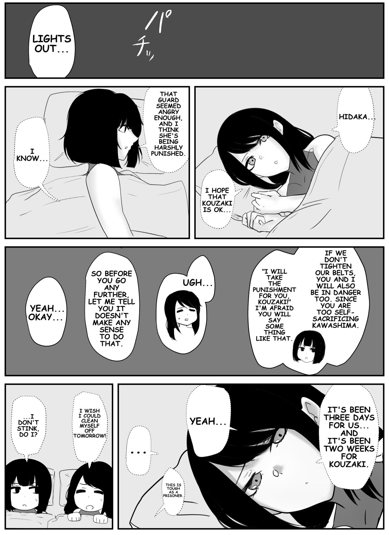 A young lady being arrested 10-14 Page 7