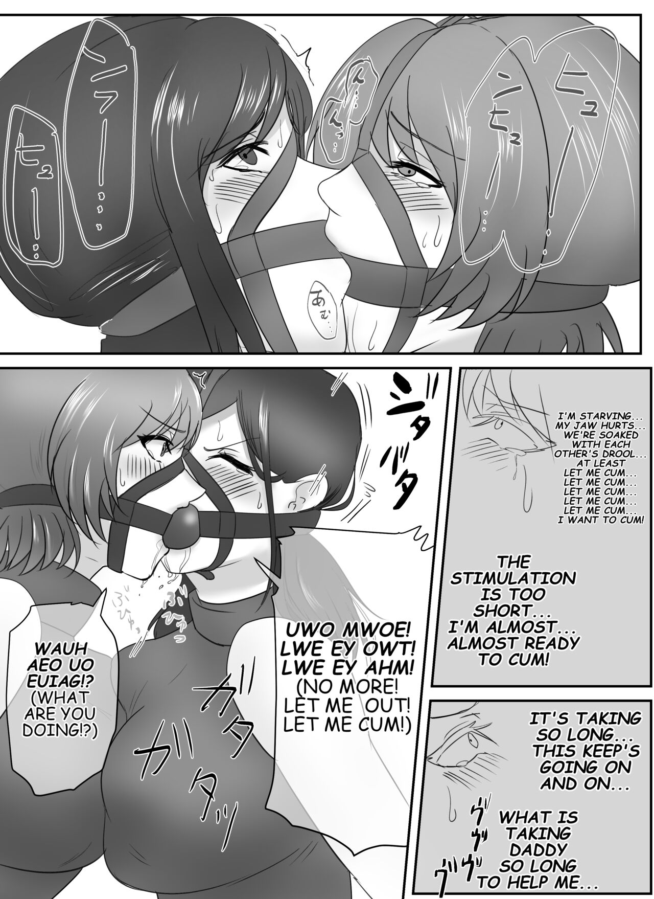A young lady being arrested 10-14 Page 8