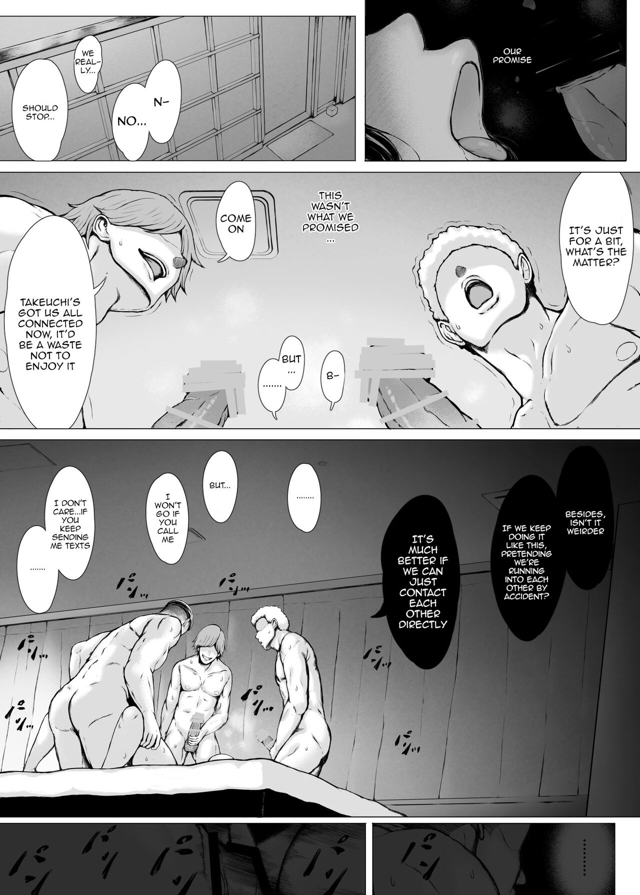 [Pulpo Azone]Hahagui 3 ~Yarichin Ryokou Hen (Ge)~ | The Mother Fucker 3 - Trip with a Playboy Arc(Part. 2) [English] {Doujins.com} Page 101