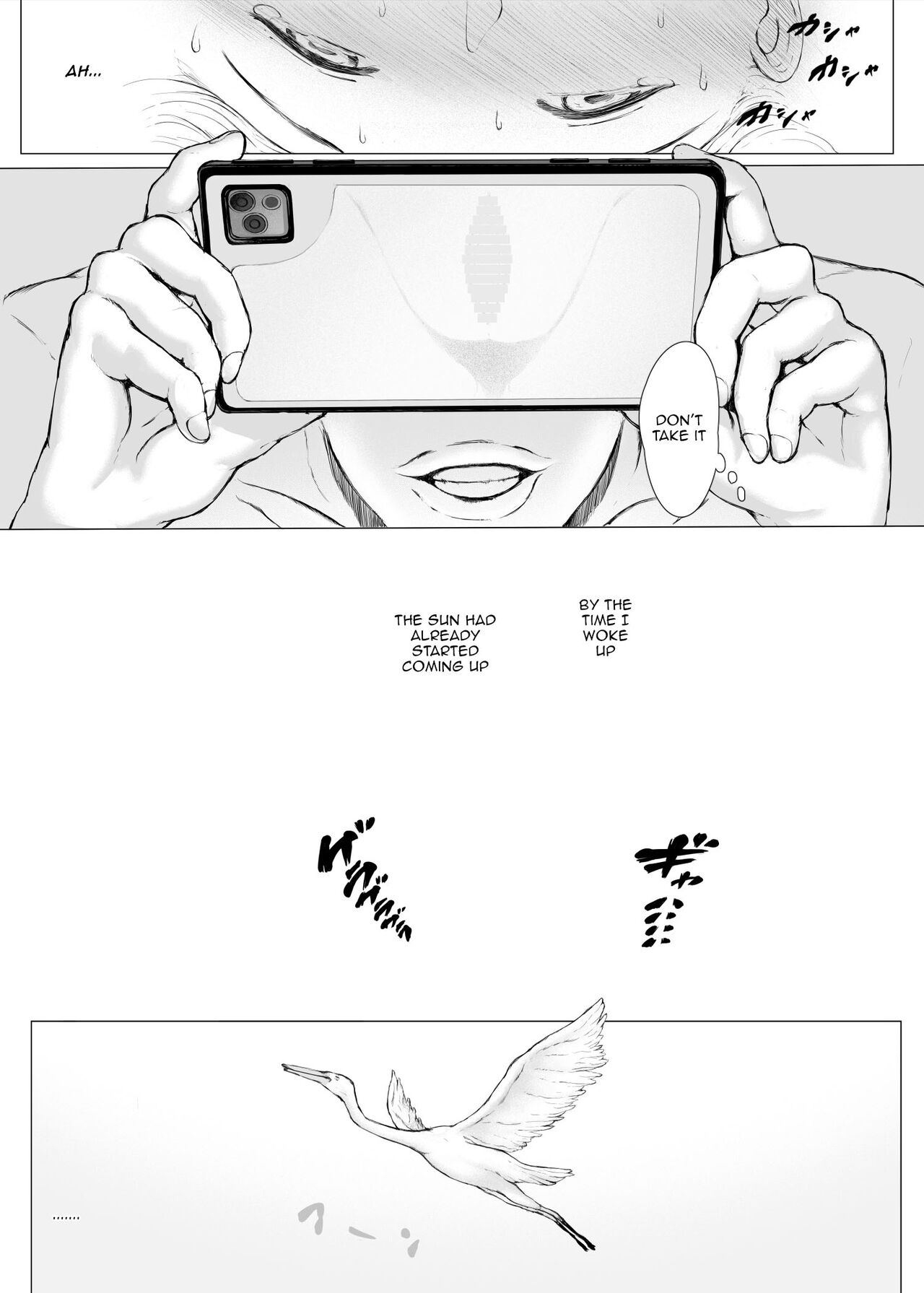 [Pulpo Azone]Hahagui 3 ~Yarichin Ryokou Hen (Ge)~ | The Mother Fucker 3 - Trip with a Playboy Arc(Part. 2) [English] {Doujins.com} Page 112