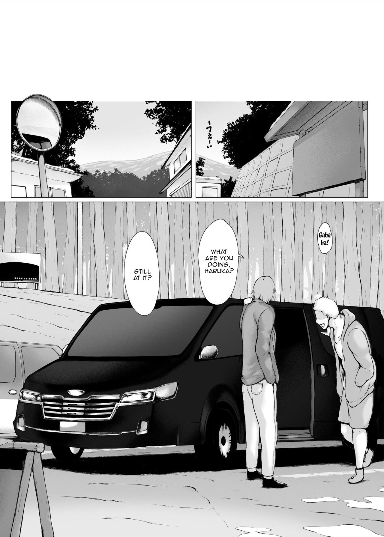 [Pulpo Azone]Hahagui 3 ~Yarichin Ryokou Hen (Ge)~ | The Mother Fucker 3 - Trip with a Playboy Arc(Part. 2) [English] {Doujins.com} Page 113