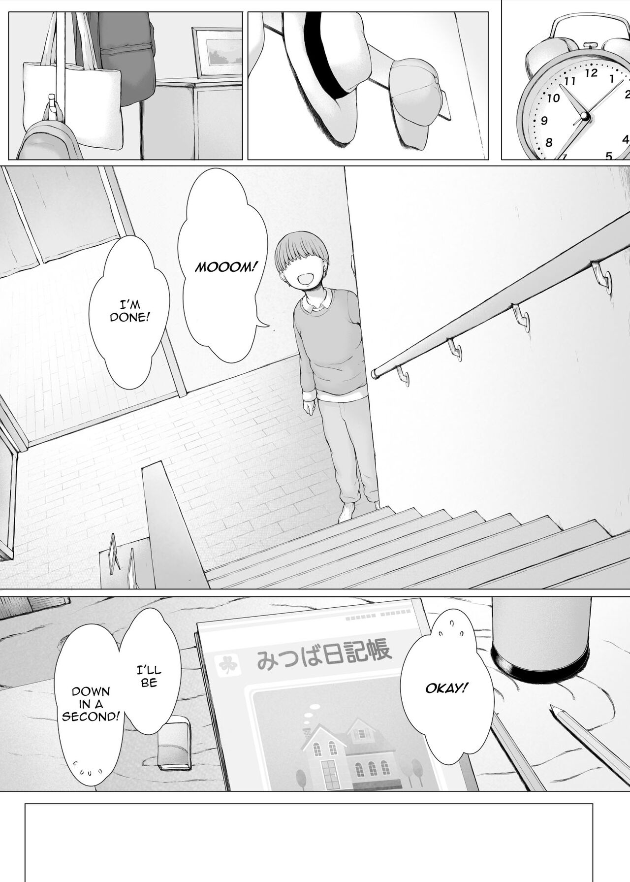 [Pulpo Azone]Hahagui 3 ~Yarichin Ryokou Hen (Ge)~ | The Mother Fucker 3 - Trip with a Playboy Arc(Part. 2) [English] {Doujins.com} Page 117