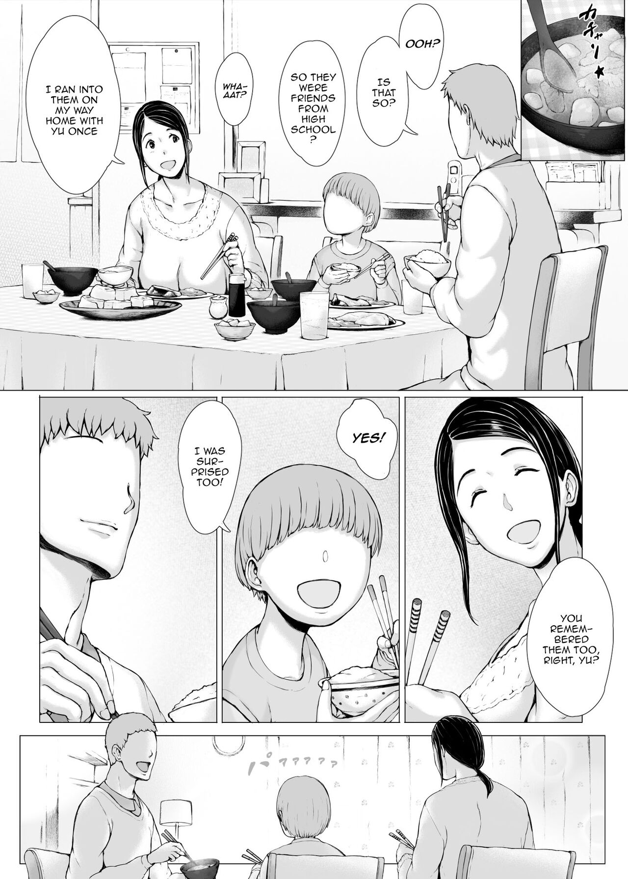 [Pulpo Azone]Hahagui 3 ~Yarichin Ryokou Hen (Ge)~ | The Mother Fucker 3 - Trip with a Playboy Arc(Part. 2) [English] {Doujins.com} Page 118