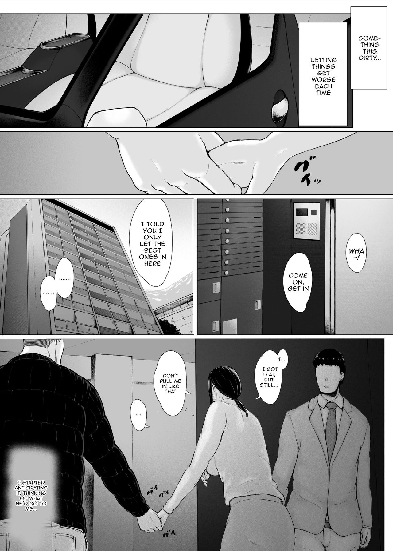 [Pulpo Azone]Hahagui 3 ~Yarichin Ryokou Hen (Ge)~ | The Mother Fucker 3 - Trip with a Playboy Arc(Part. 2) [English] {Doujins.com} Page 121