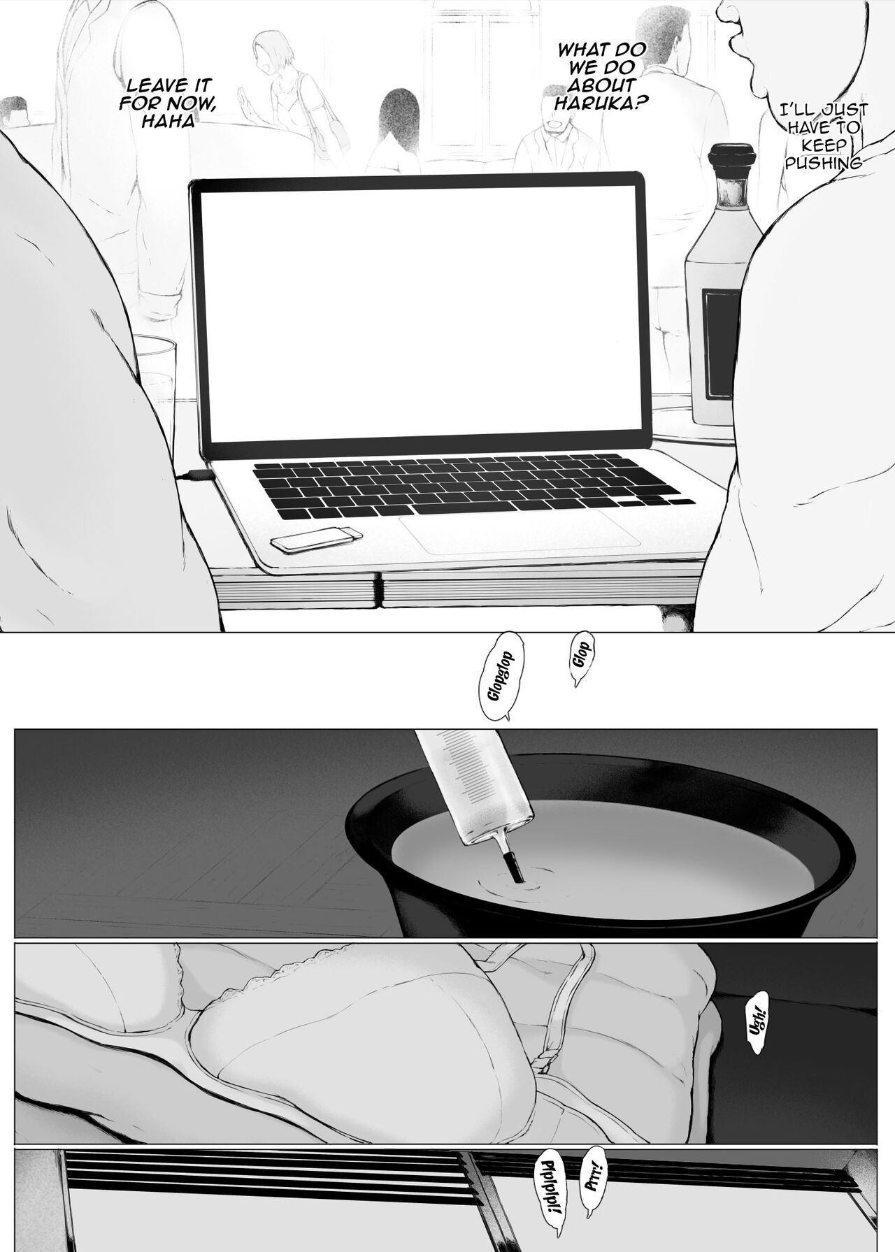 [Pulpo Azone]Hahagui 3 ~Yarichin Ryokou Hen (Ge)~ | The Mother Fucker 3 - Trip with a Playboy Arc(Part. 2) [English] {Doujins.com} Page 129